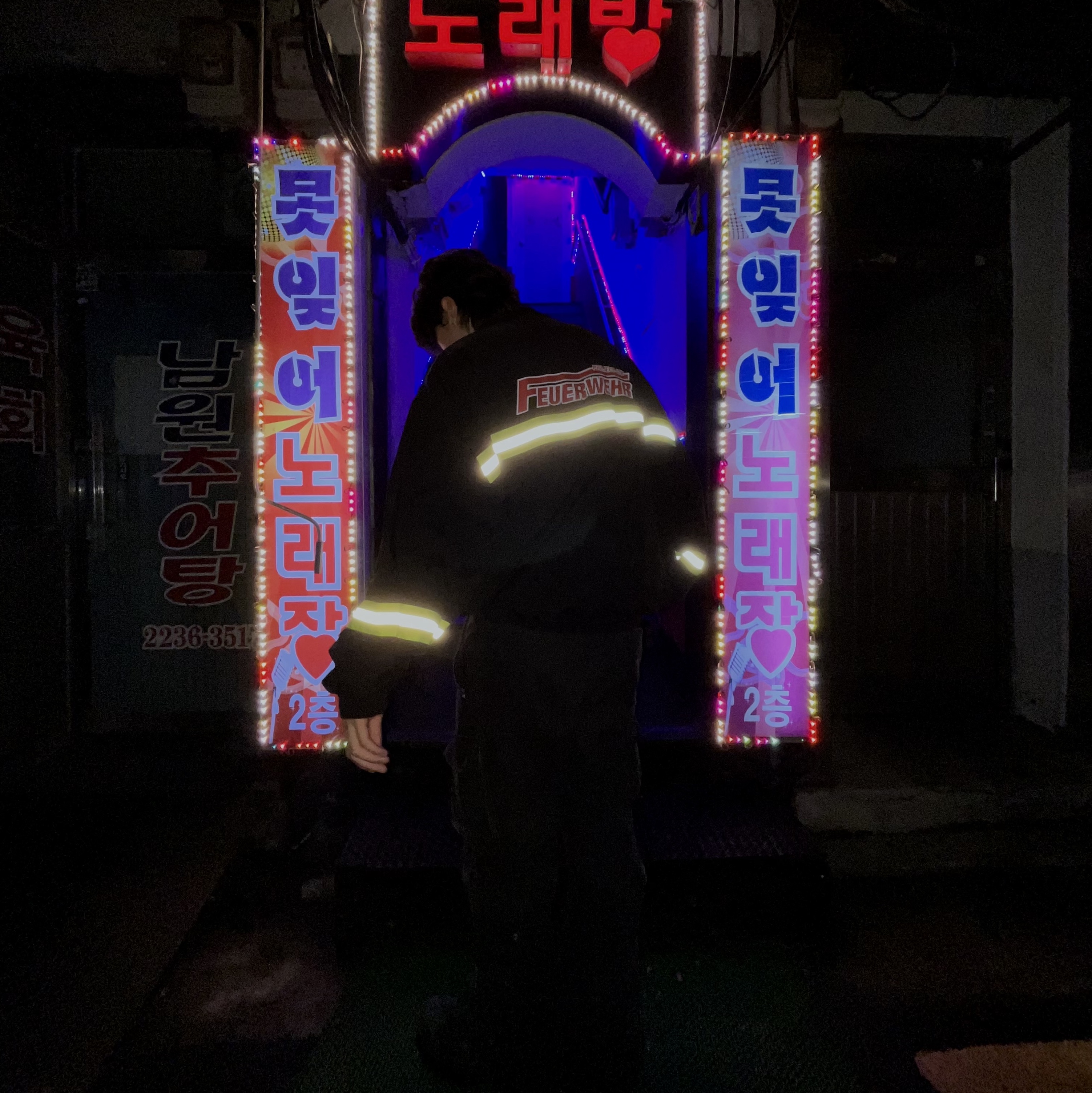 Project G/R Firefighter Track Jacket Black, Balenciaga Combat Strike 20mm Boots Black 착용 스타일 - 5