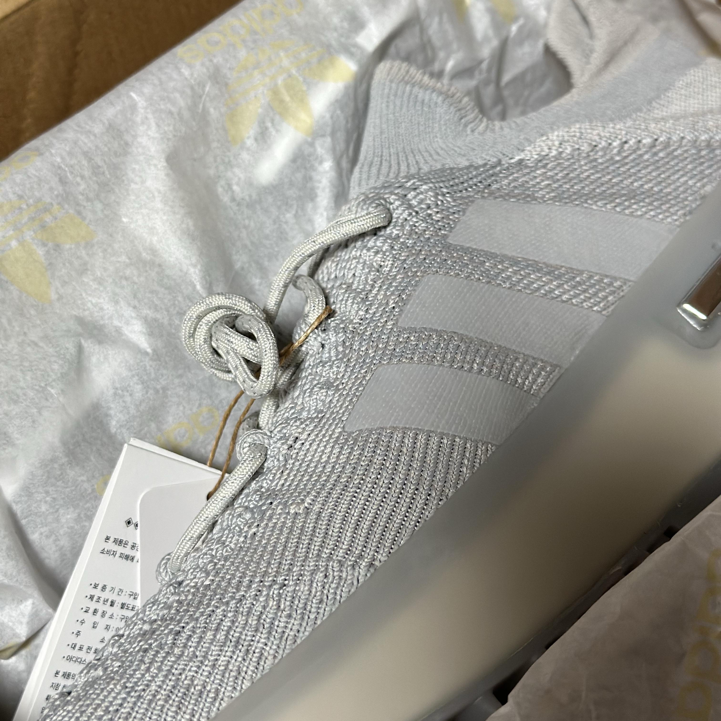Adidas NMD S1 Cloud White Grey One 착용 스타일 - 1