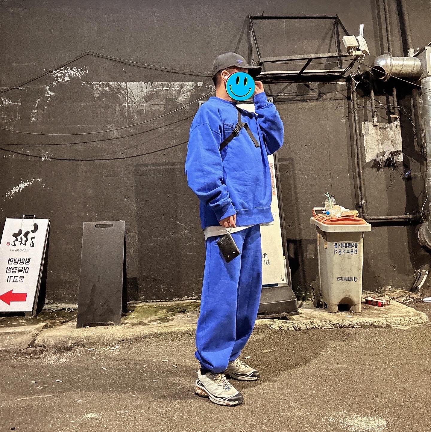 Nike x Stussy NRG Acid Washed Crewneck Game Royal (DR4024-480), Nike x Stussy NRG Acid Washed Fleece Pants Game Royal (DR4025-480) 착용 스타일