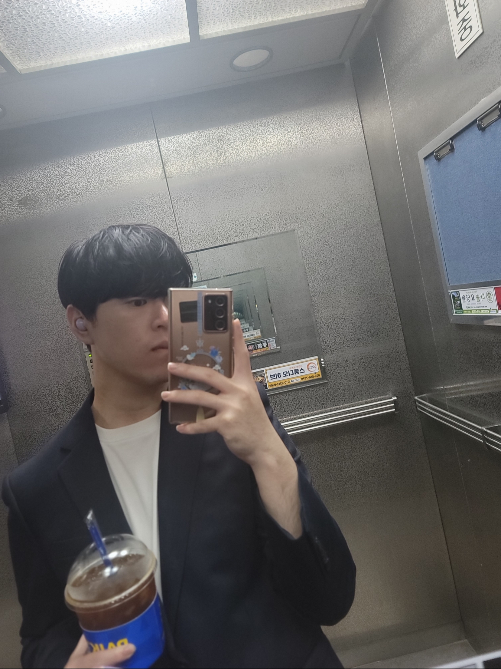 Basilius님의 스타일 - 1