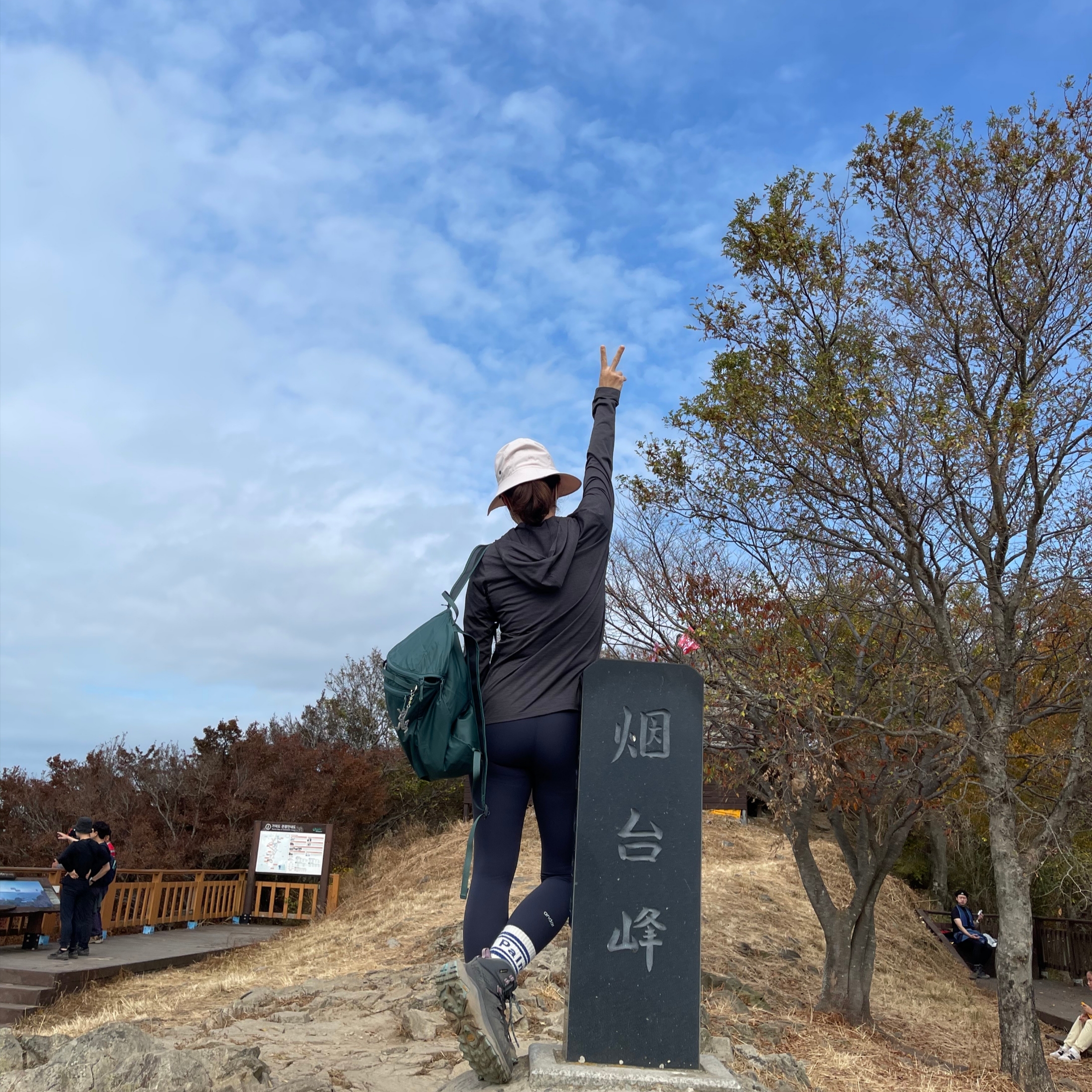 Arc'teryx Heliad 15 Backpack Boxcar 착용 스타일 - 2
