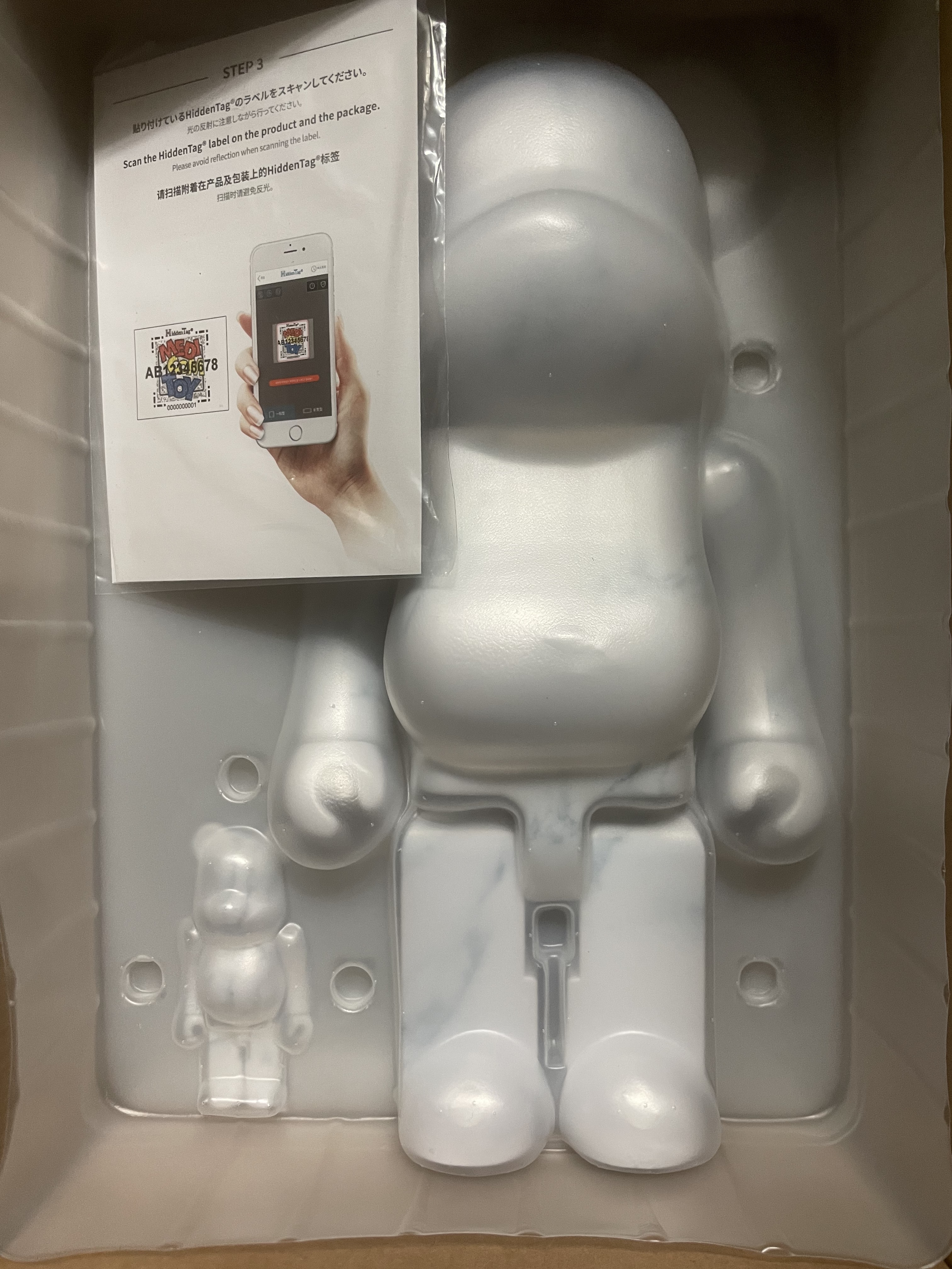 Bearbrick x END. Carrera 100% & 400% Set 착용 스타일 - 3