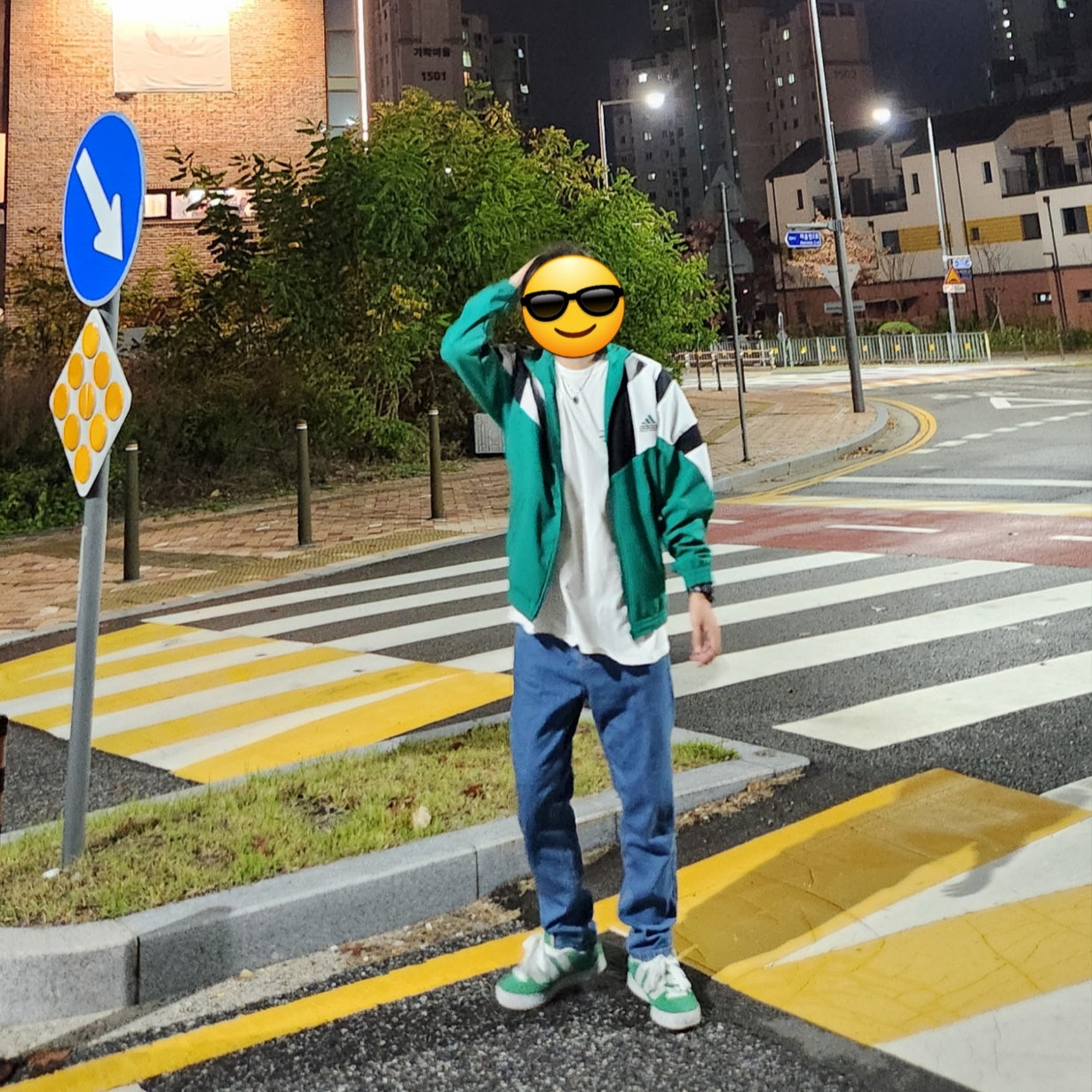 Adidas Adimatic Green, Stussy Basic Stussy T-Shirt White 2023 착용 스타일 - 2