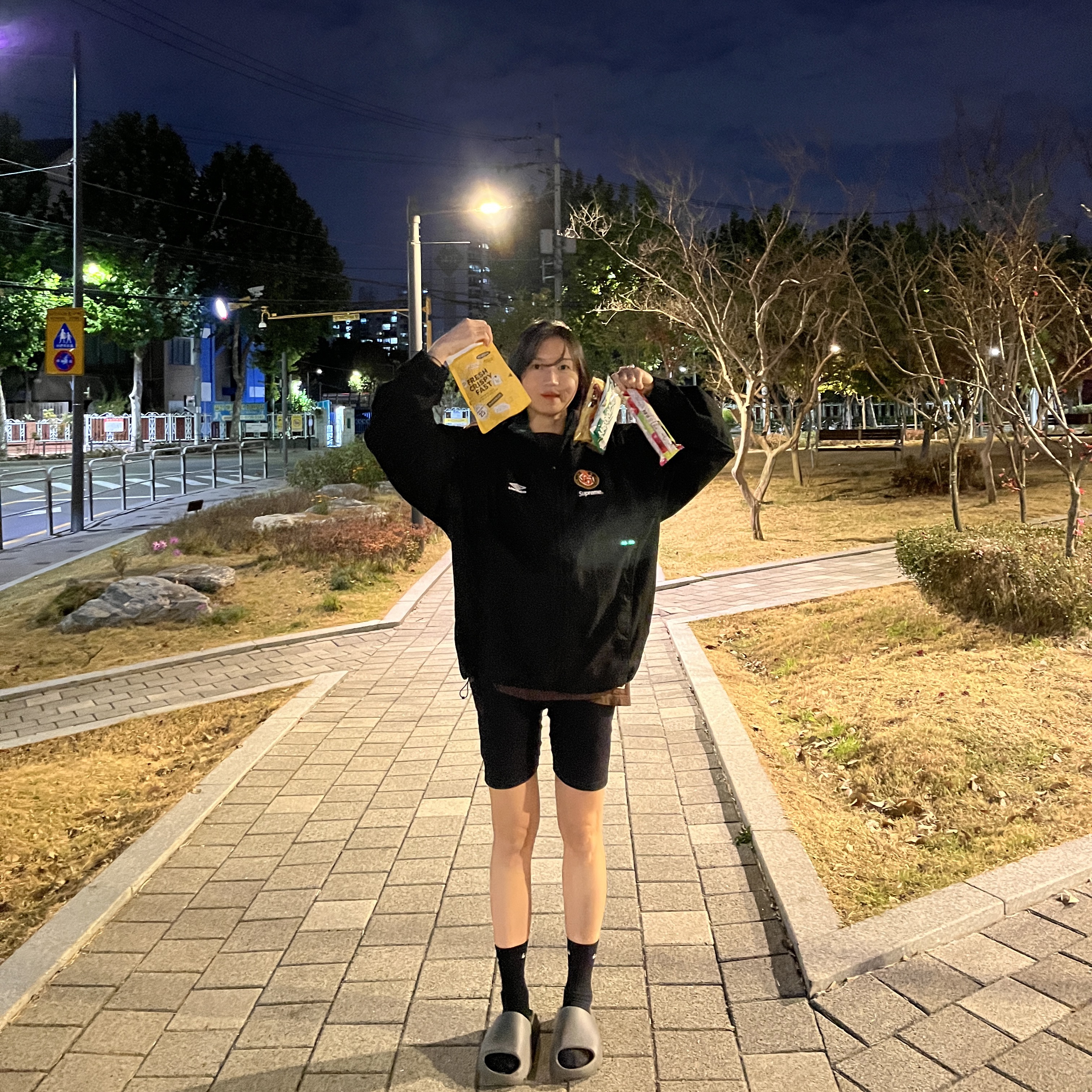 Supreme x Umbro Cotton Ripstop Track Jacket Black - 23FW 착용 스타일 - 1