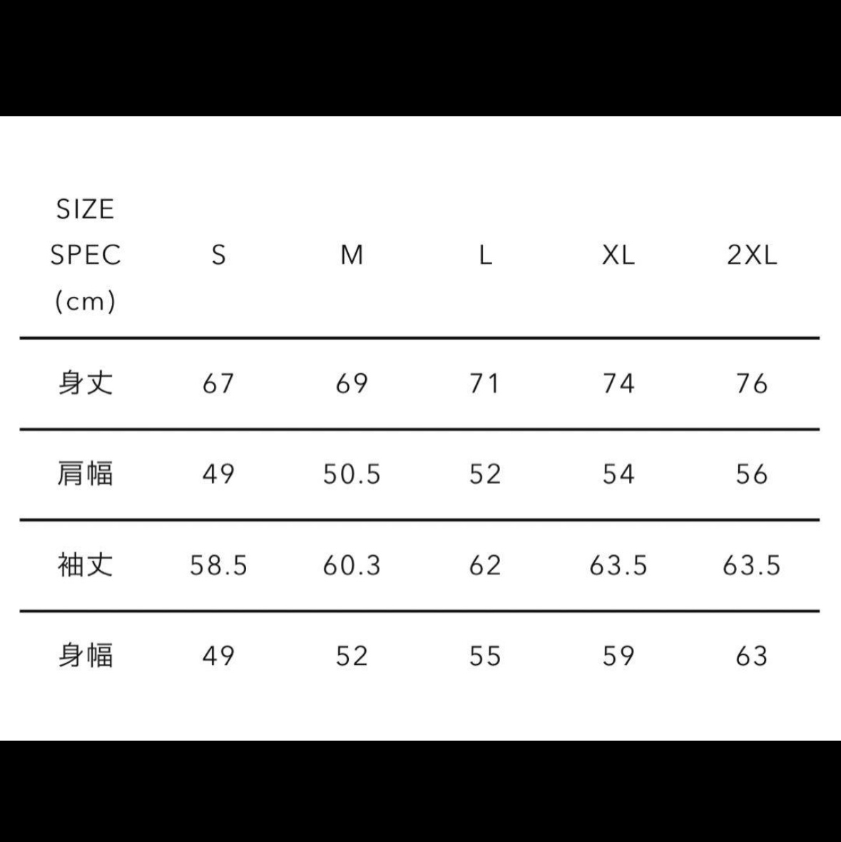 Victor Victor L/S T-Shirt White, Victor Victor L/S T-Shirt Black 착용 스타일 - 5