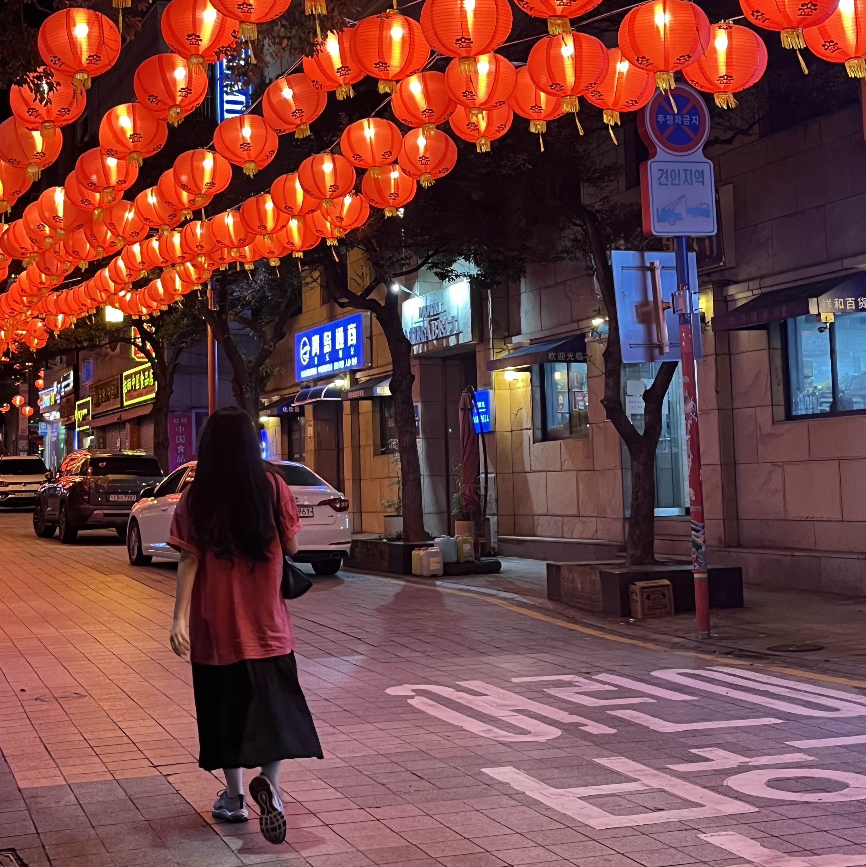 (GS) Nike Air Max 97 Silver Bullet 2022 착용 스타일 - 1