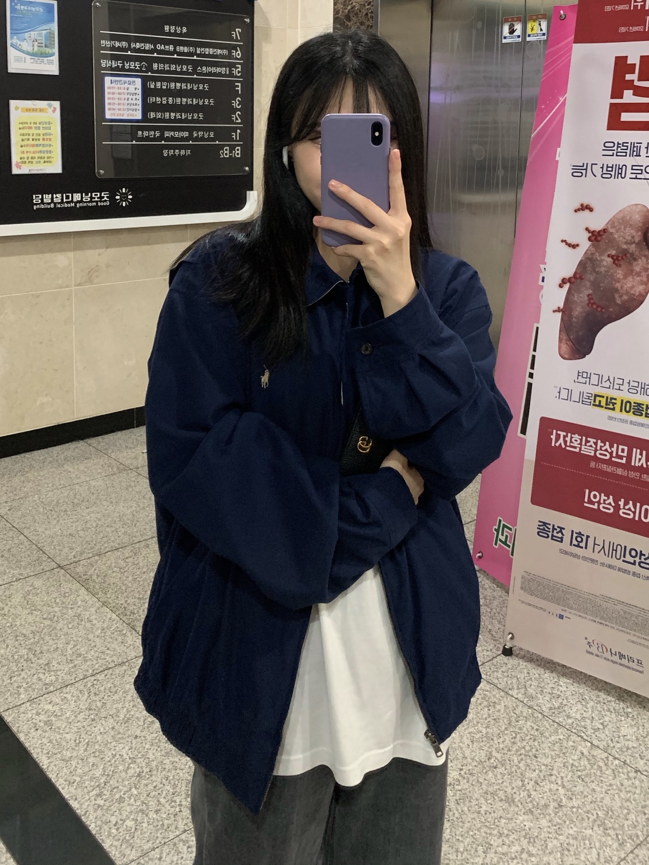 KREAM 스타일