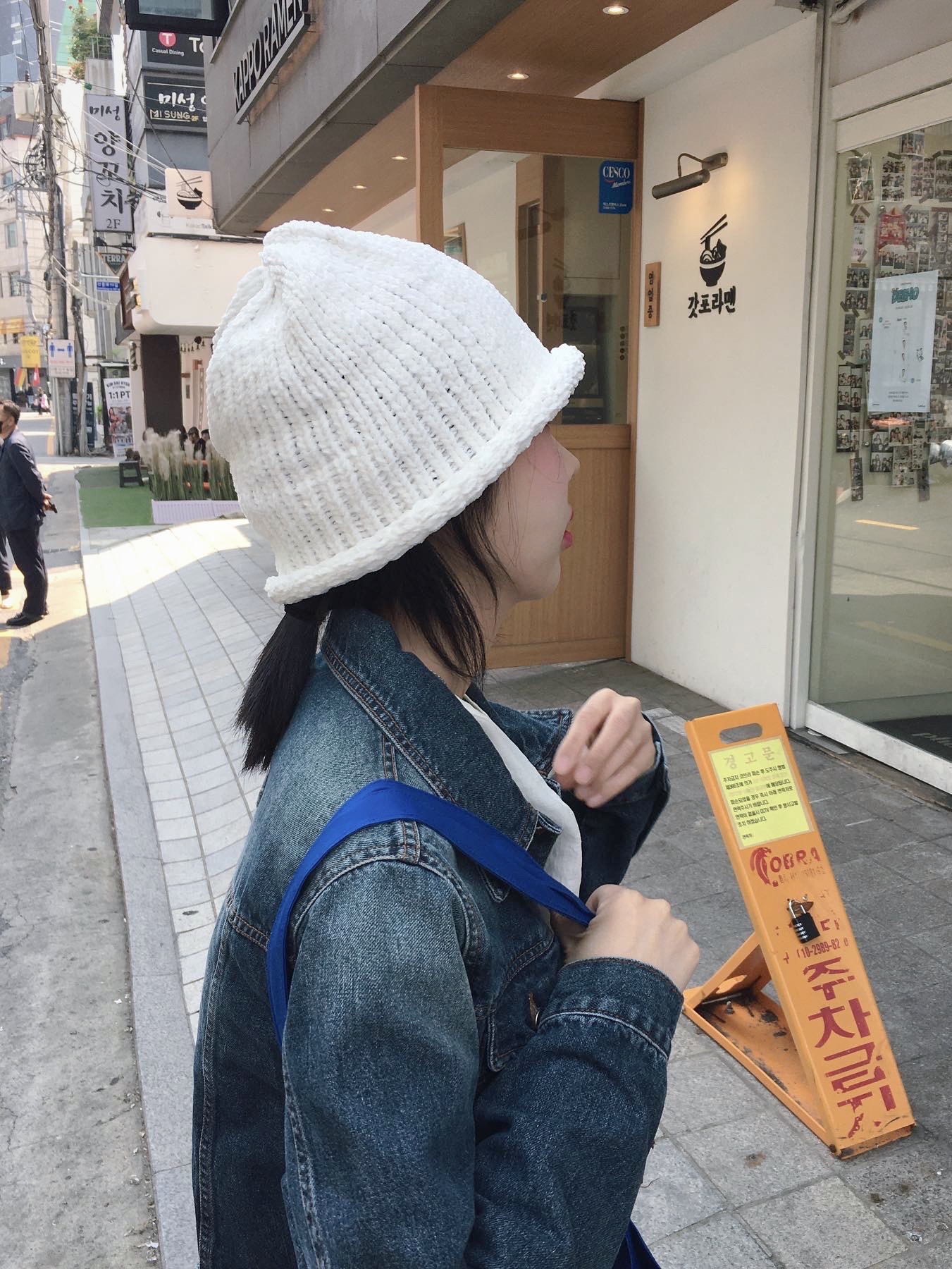 The Museum Visitor Ticket Beanie White - 23PS 착용 스타일 - 2