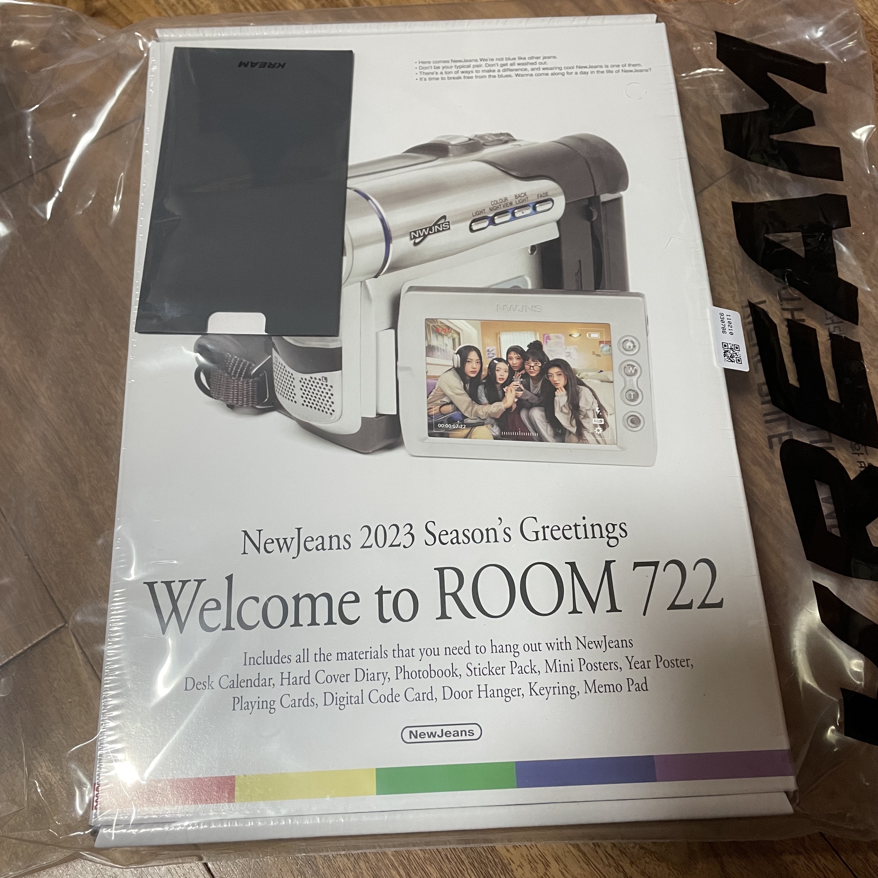 NewJeans Welcome to Room 722 Season’s Greetings 2023 착용 스타일 - 1