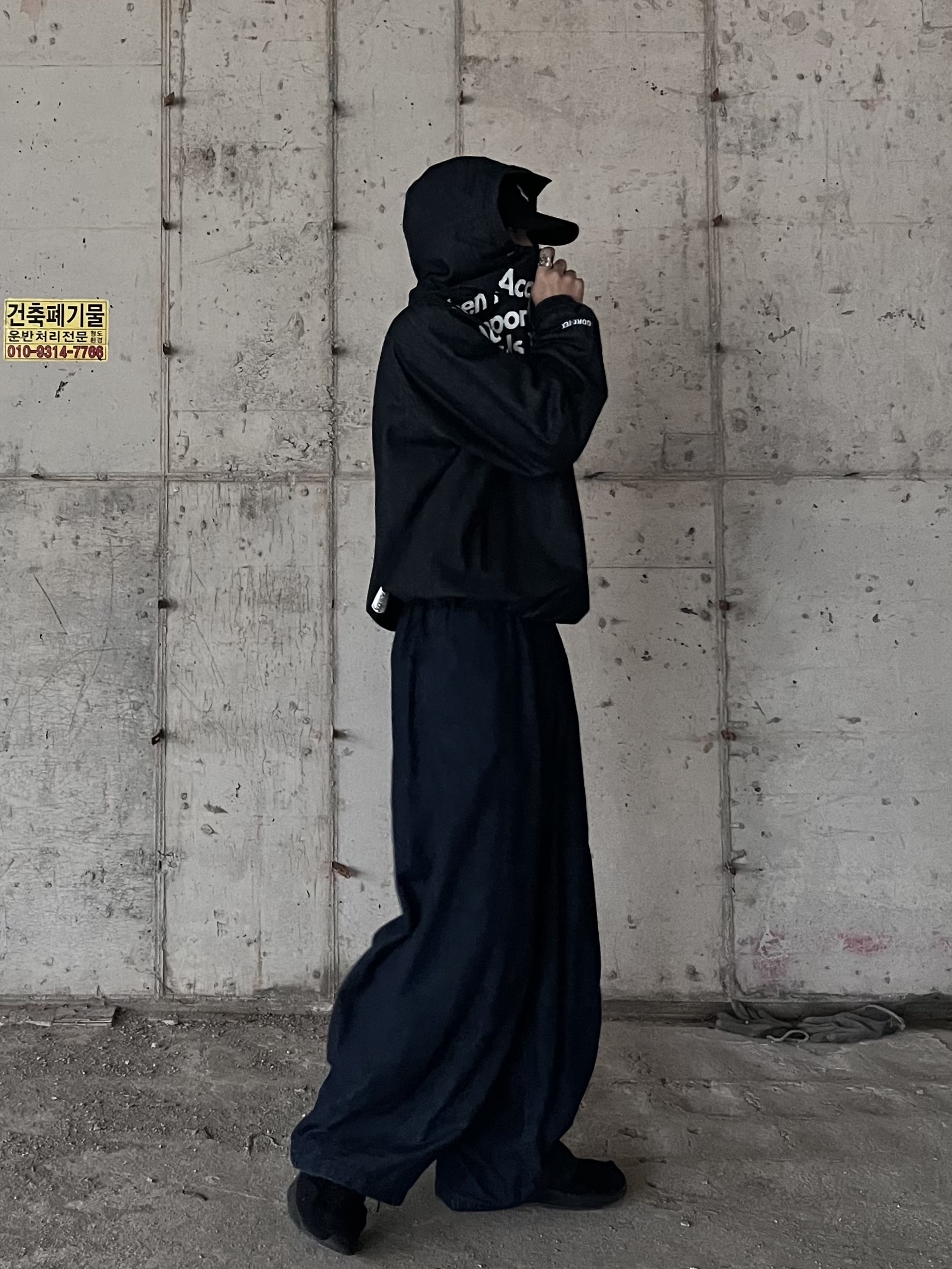 Supreme x Comme des Garcons Junya Watanabe Man Gore-Tex Denim Parka Indigo - 21FW 착용 스타일 - 2
