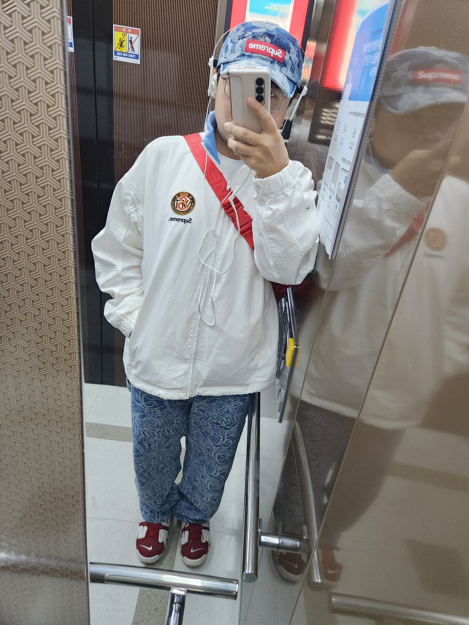 Supreme Flames Jacquard Denim Camp Cap Washed Indigo - 23SS, Supreme x Koss Portapro Headphones White - 23FW 착용 스타일