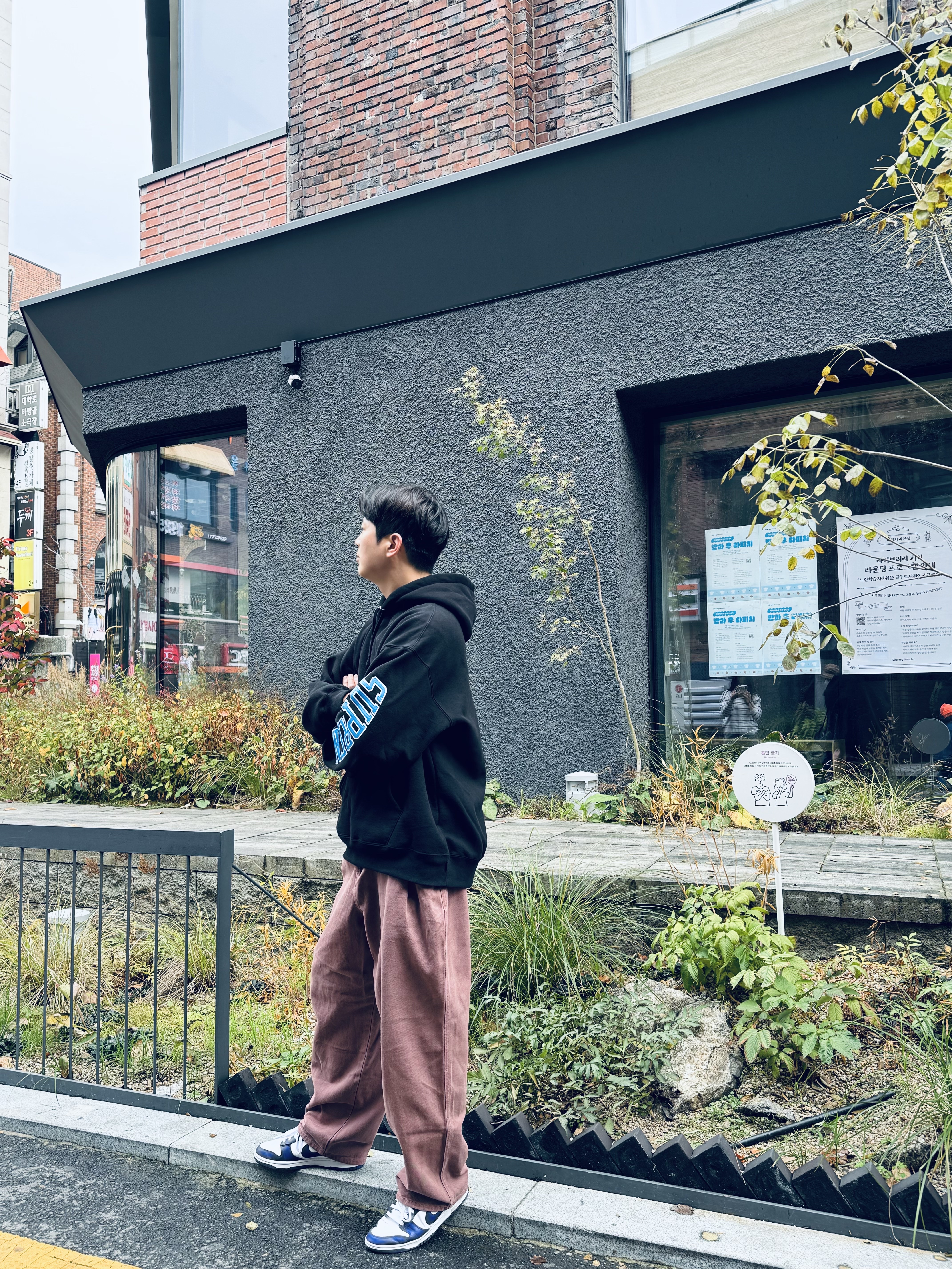 Nike Dunk Low Retro Championship Court Purple, Supreme Sleeve Arc Hooded Sweatshirt Black - 23FW 착용 스타일 - 2