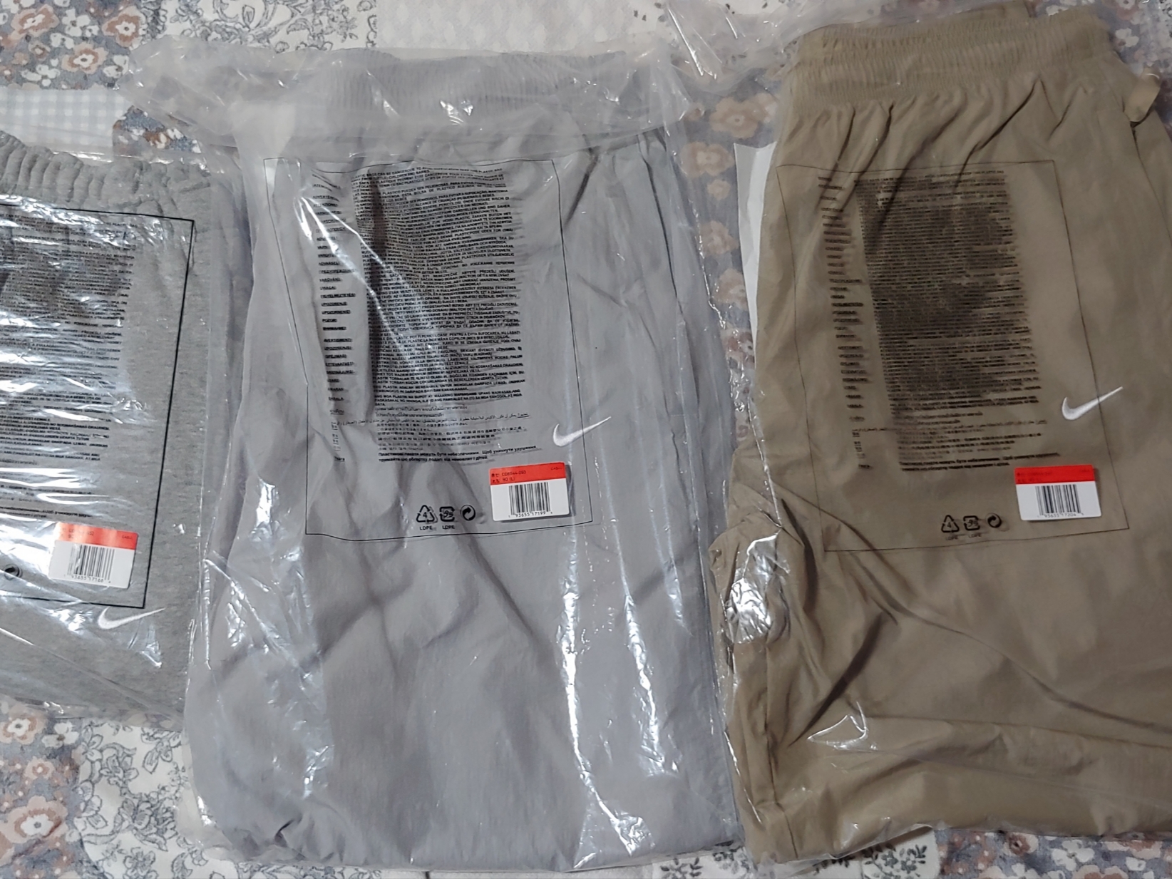 Nike M NRG Track Pants Khaki, Nike M NRG Track Pants Grey 착용 스타일
