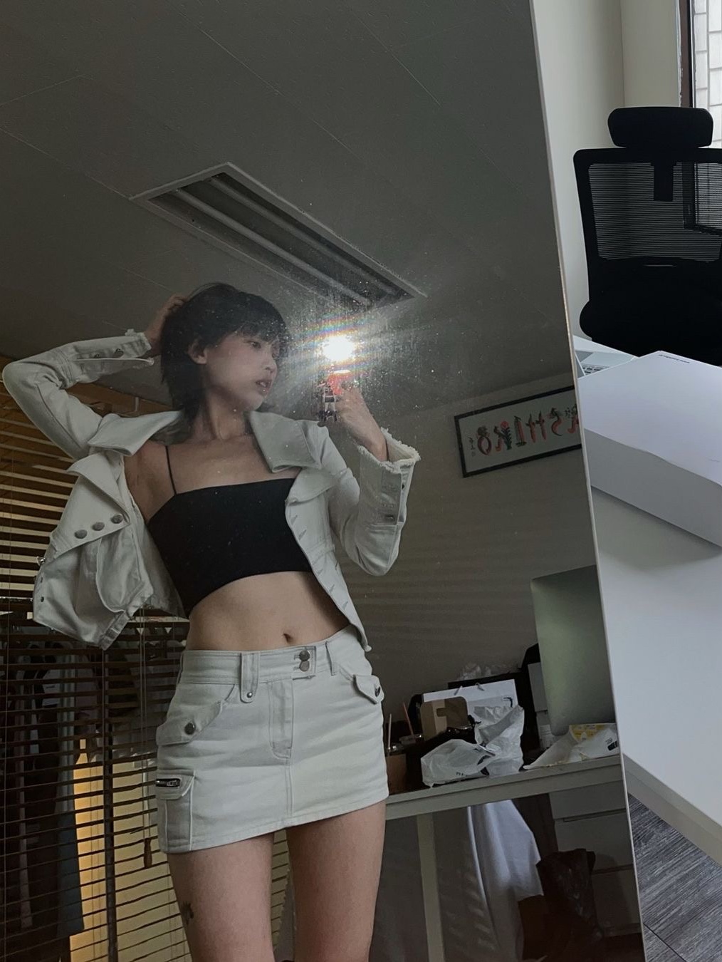 That girl님의 스타일