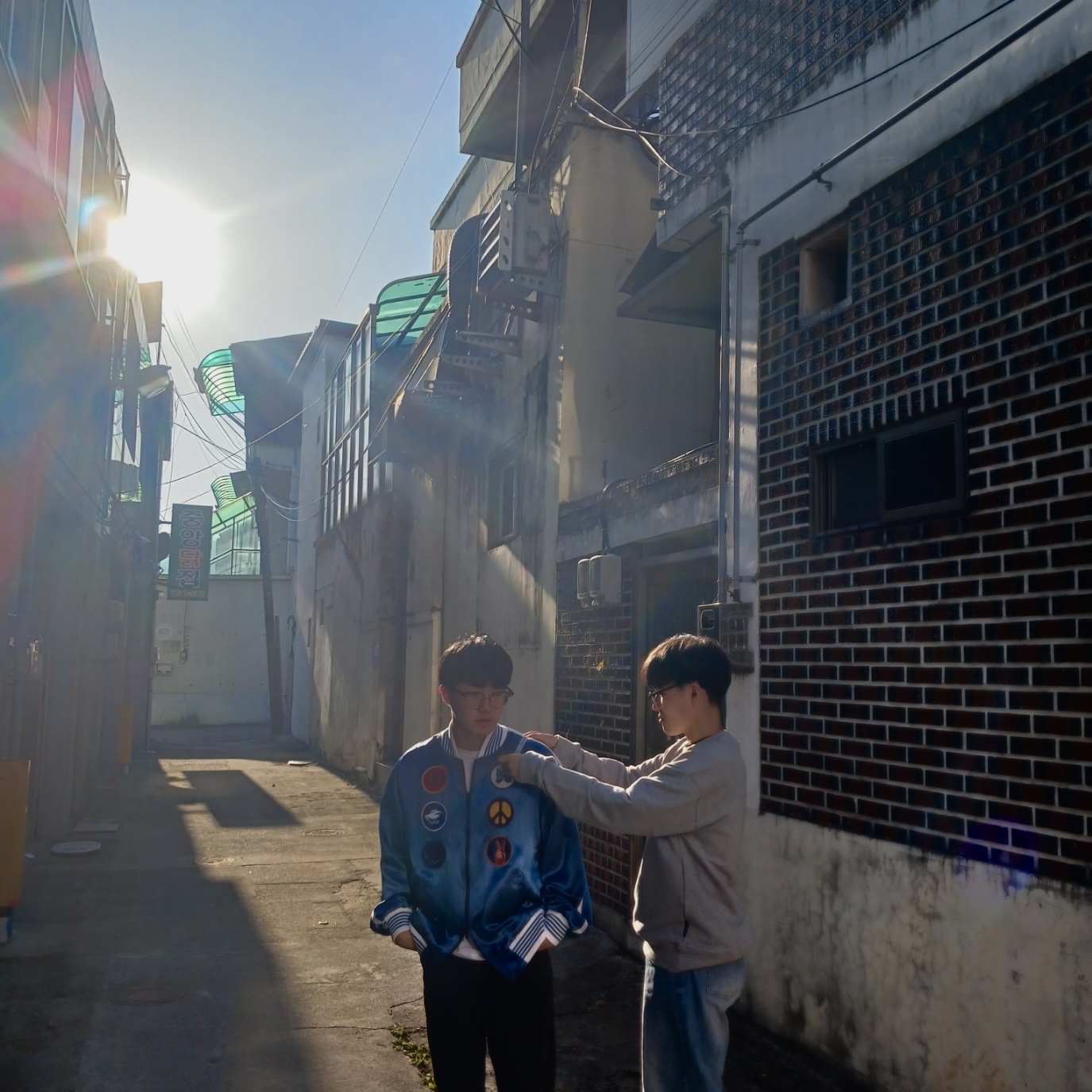 Needles Acetate Sateen Award Jacket Blue 착용 스타일 - 1