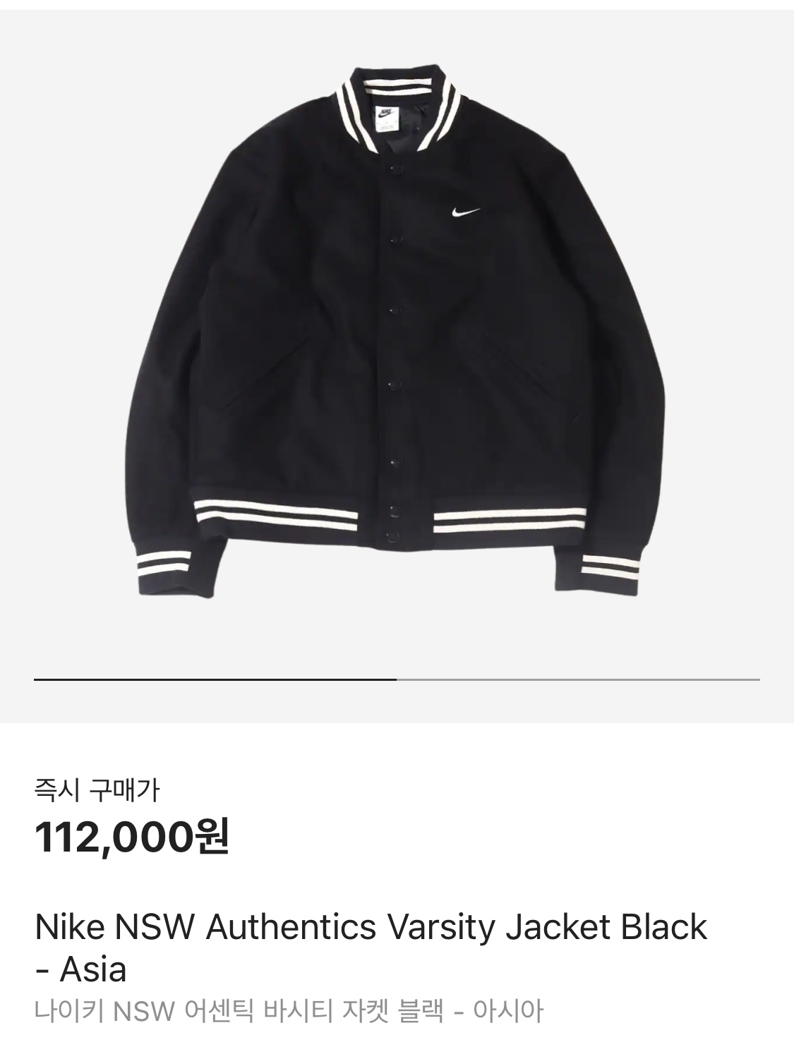 Nike NSW Authentics Varsity Jacket Black - Asia, Hoka Bondi 8 Black - Wide 착용 스타일 - 5