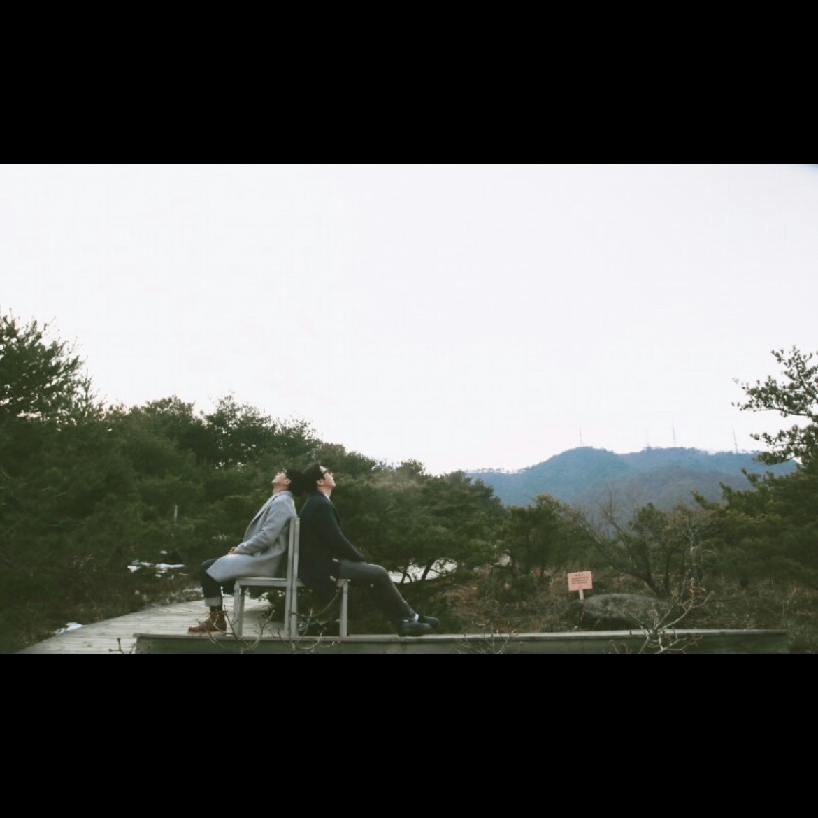 Fuckyou님의 스타일