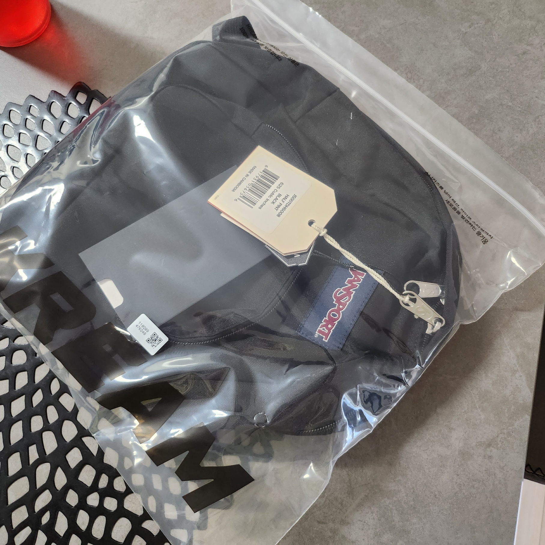 Jansport Half Pint Mini Backpack Black 착용 스타일 - 1