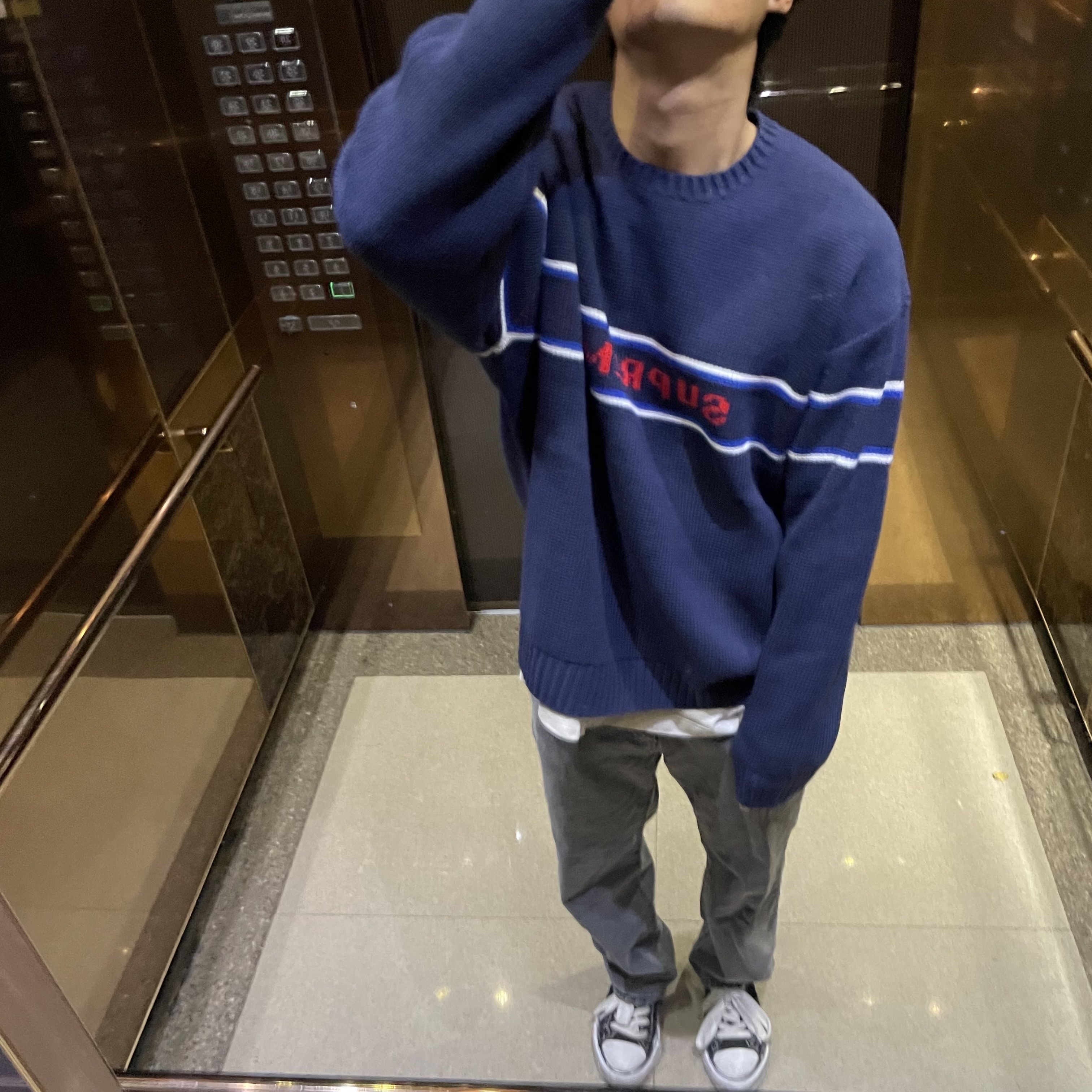 Supreme Chest Stripe Sweater Navy - 23FW, Maison Mihara Yasuhiro Peterson OG Sole Canvas Low Sneakers Black 착용 스타일