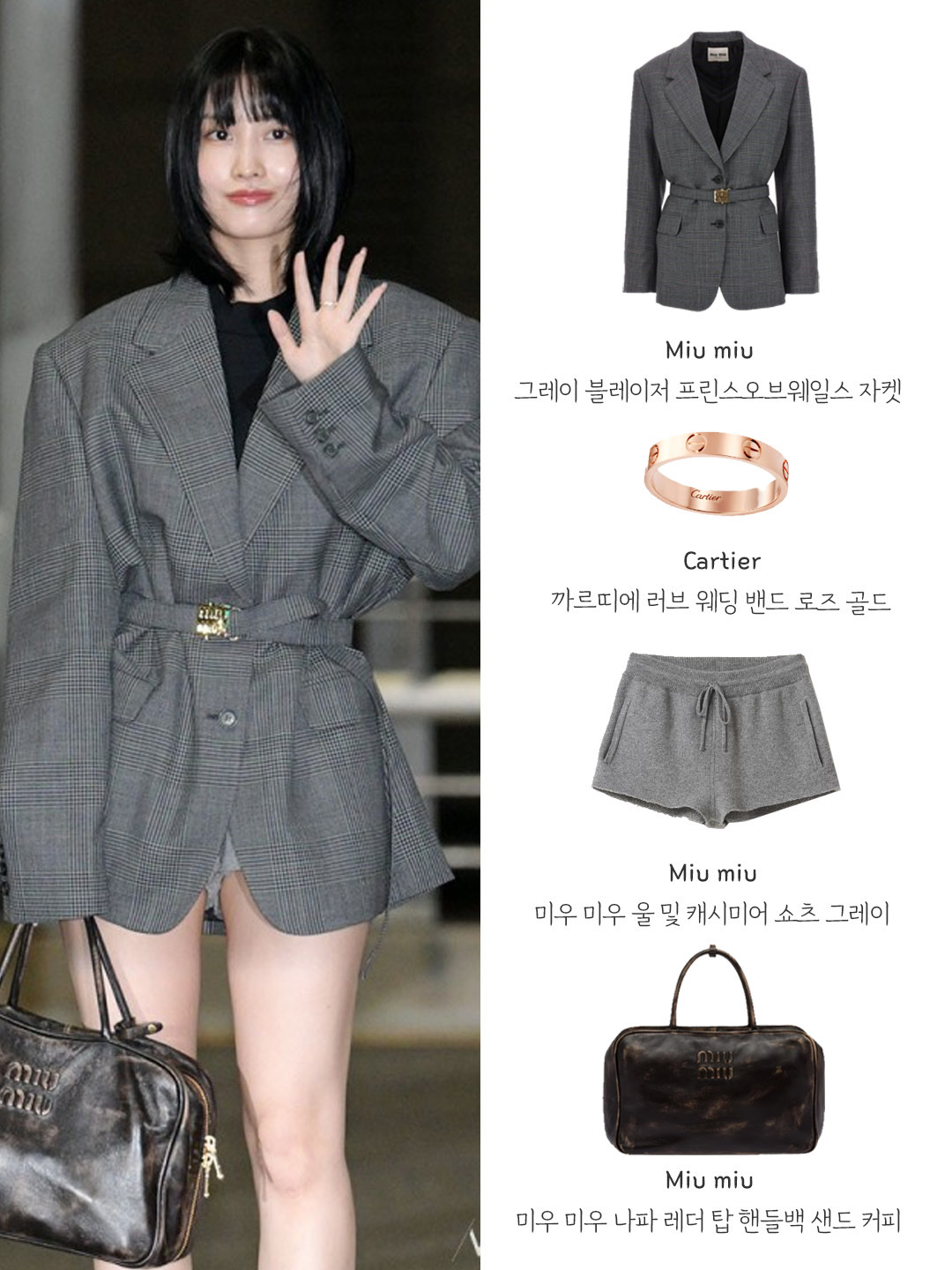 Cartier Love Wedding Band Rose Gold, Miu Miu Nappa Leather Top Handle Bag Sand Coffee 착용 스타일