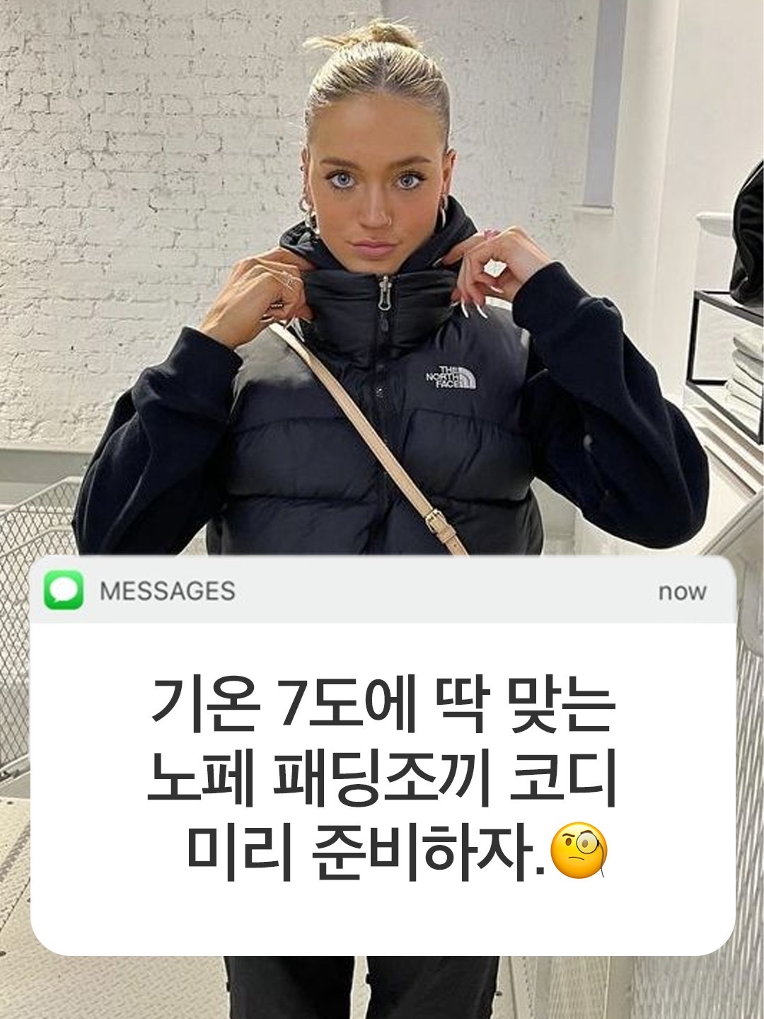 The North Face New Puffy Vest Black, Mischief Rhombus Ball Cap Black 착용 스타일 - 1