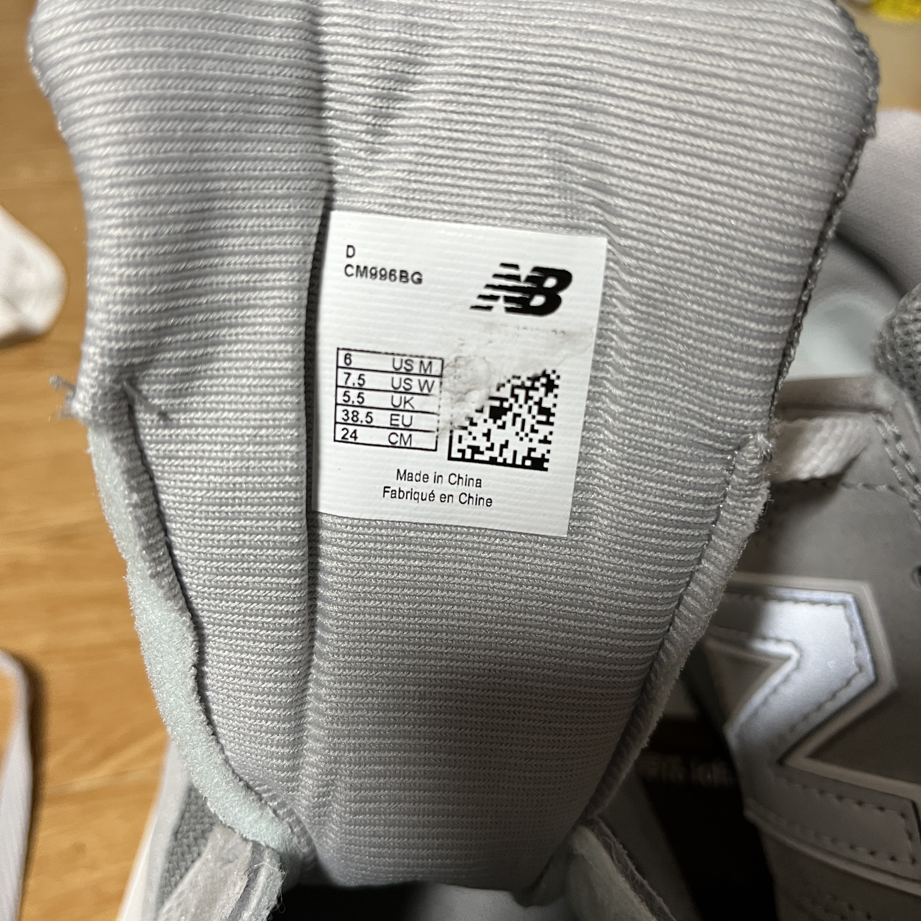 New Balance 996 Grey 착용 스타일