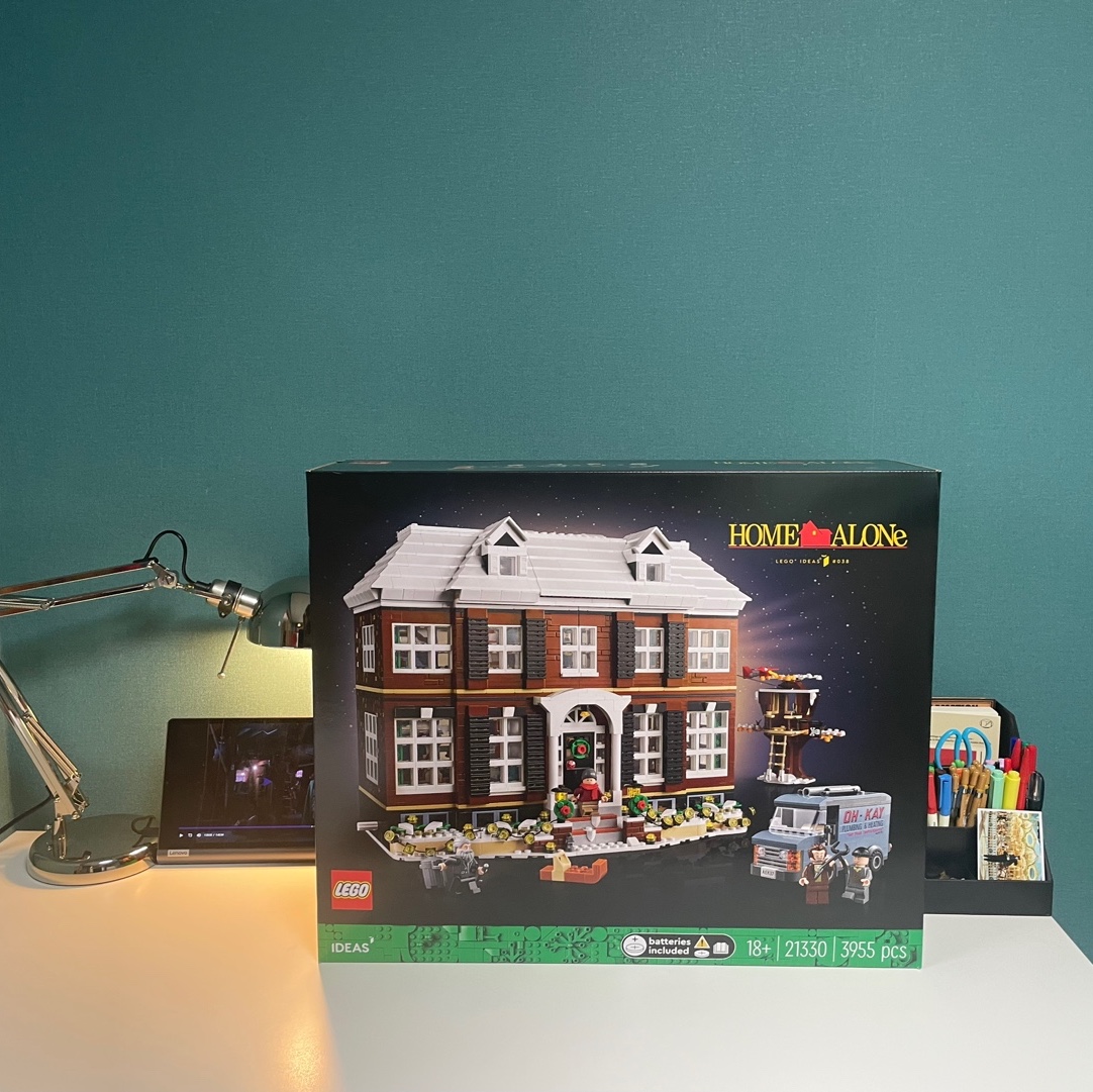 Lego Home Alone 착용 스타일