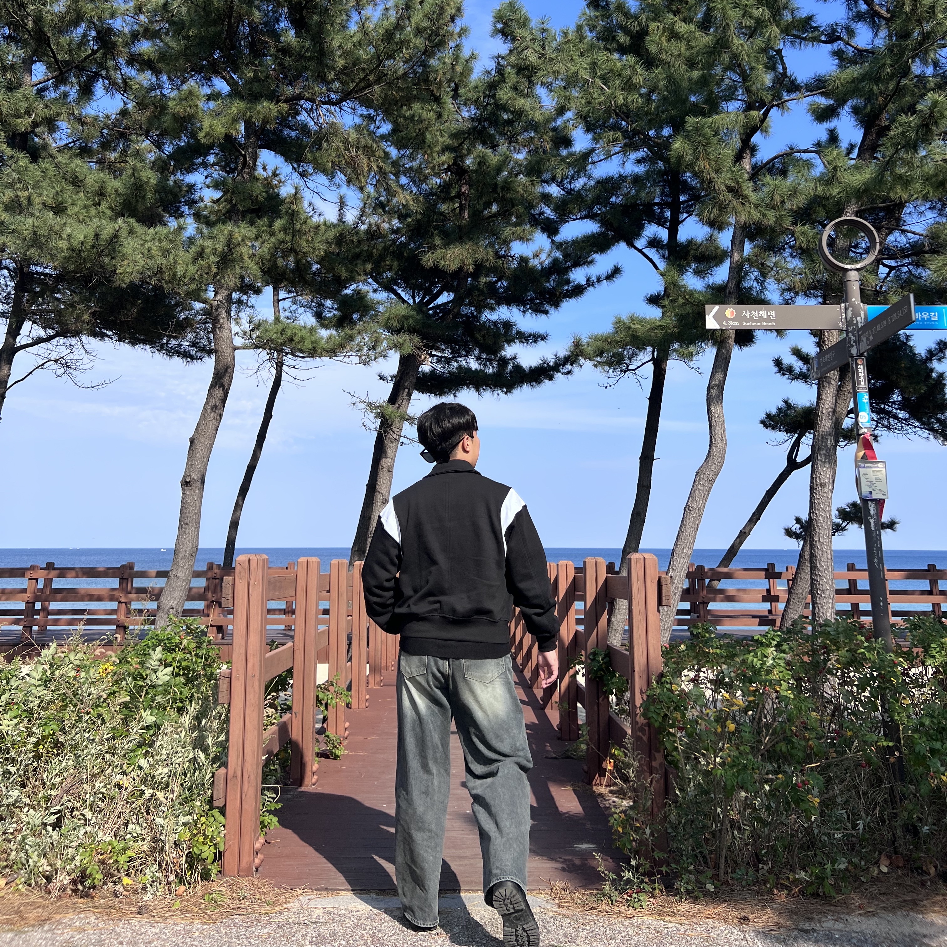 wlsehd0521님의 스타일 - 1