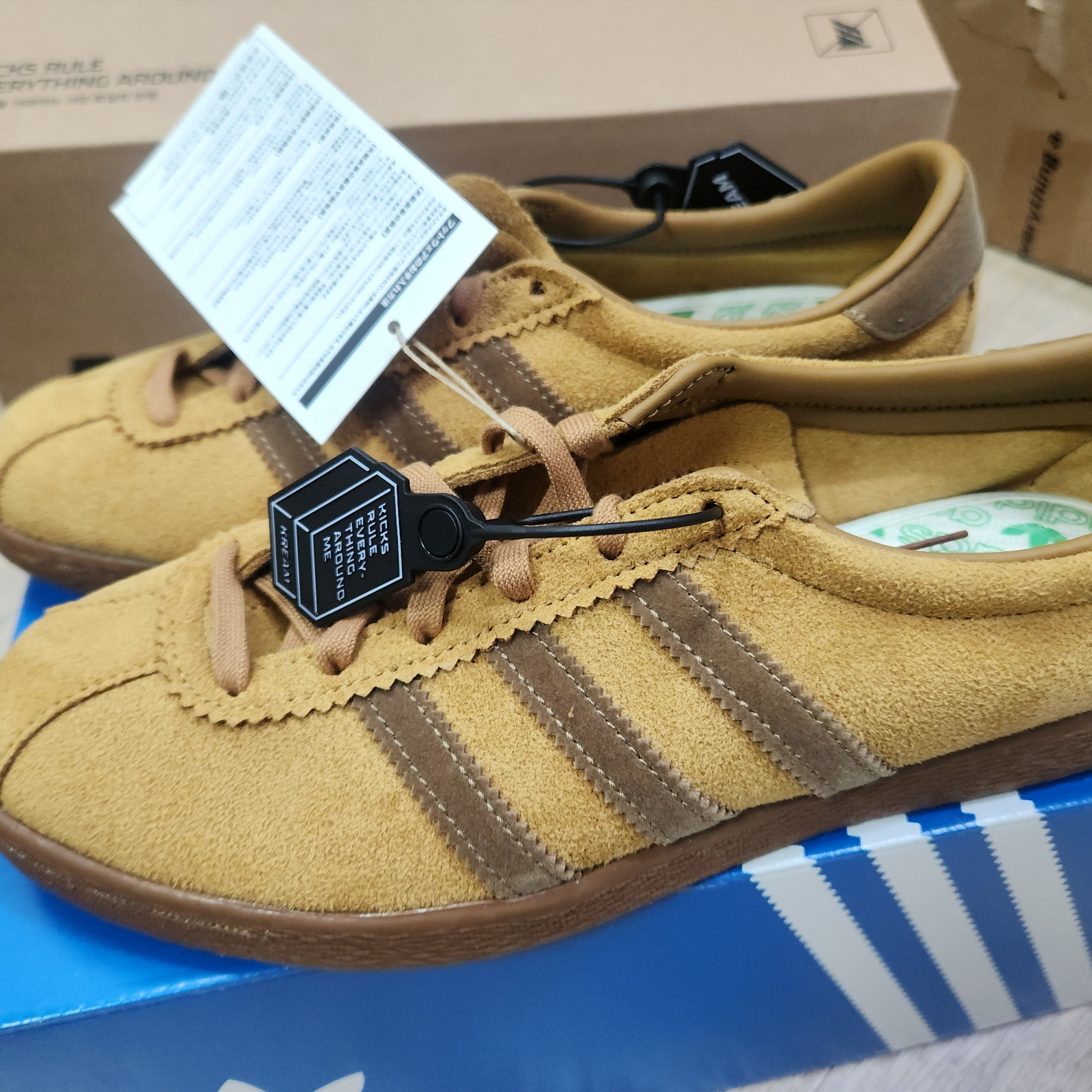 Adidas Tobacco Gruen Mesa Brown Desert 착용 스타일 - 1