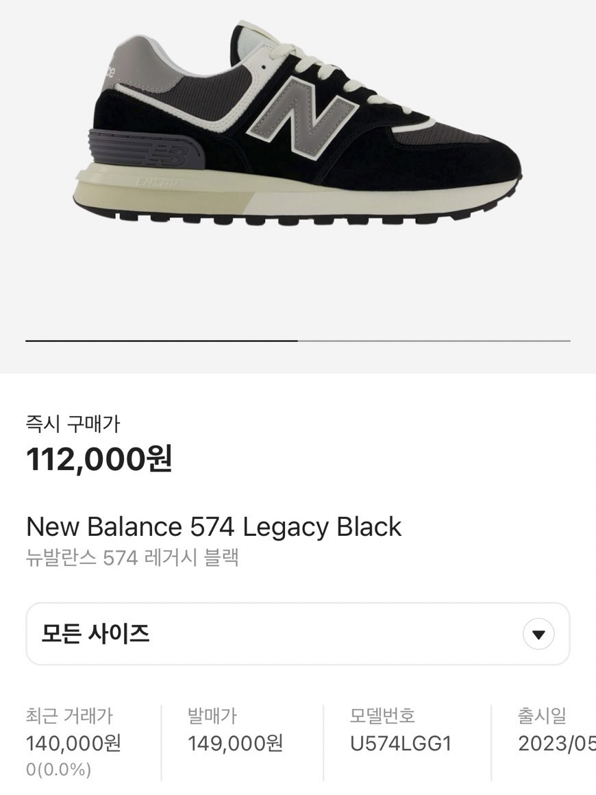 (W) Adidas Adimatic Earth Strata Dark Brown, Nike Moon Racer Black Wolf Grey 착용 스타일 - 5
