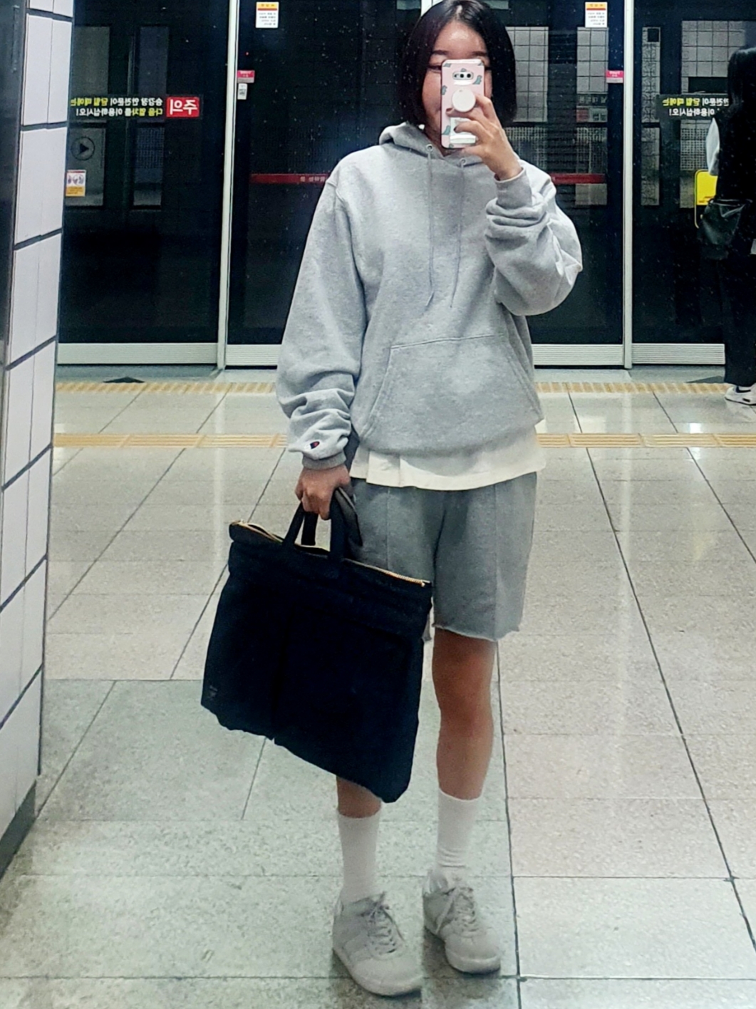 Lil Star님의 스타일