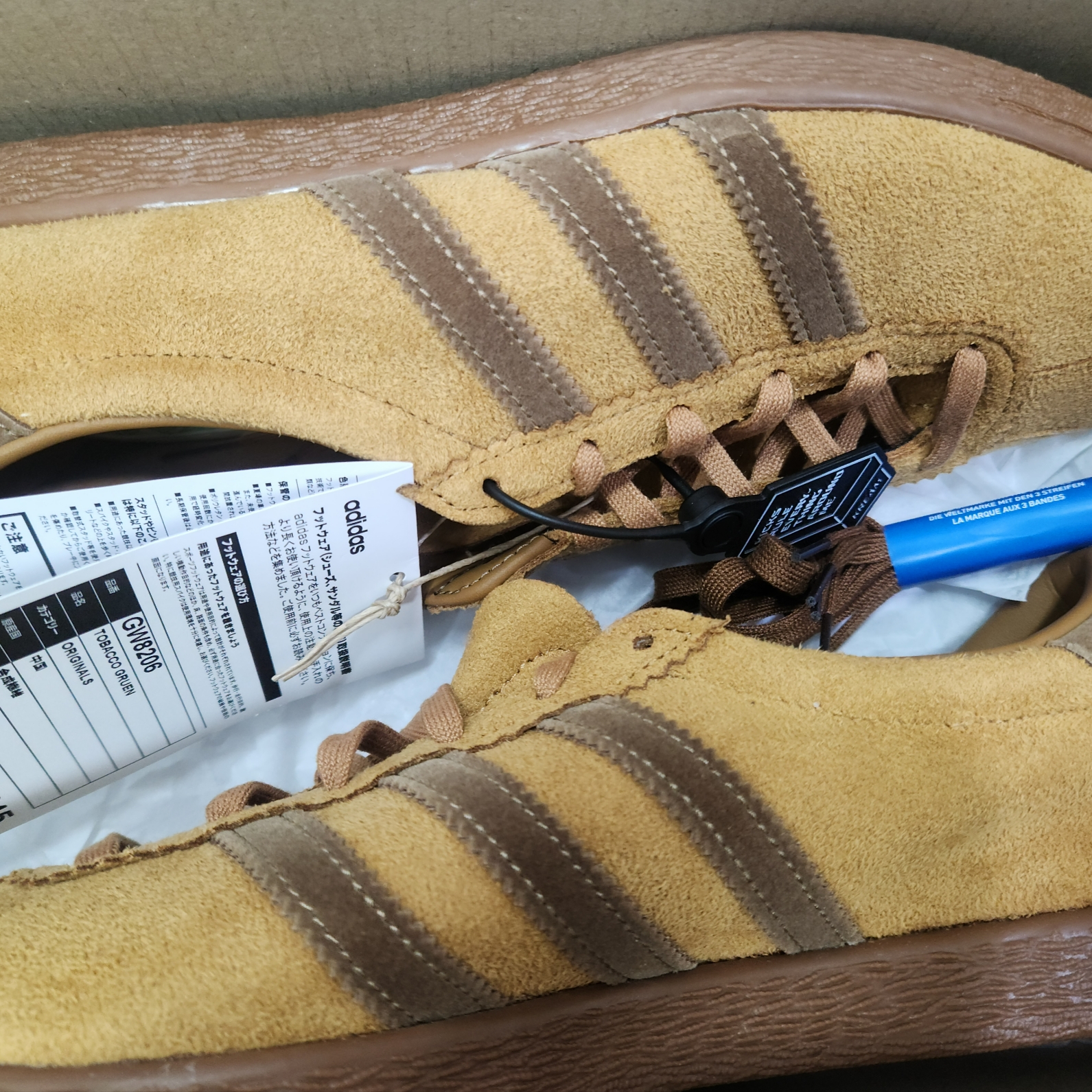 Adidas Tobacco Gruen Mesa Brown Desert 착용 스타일 - 3