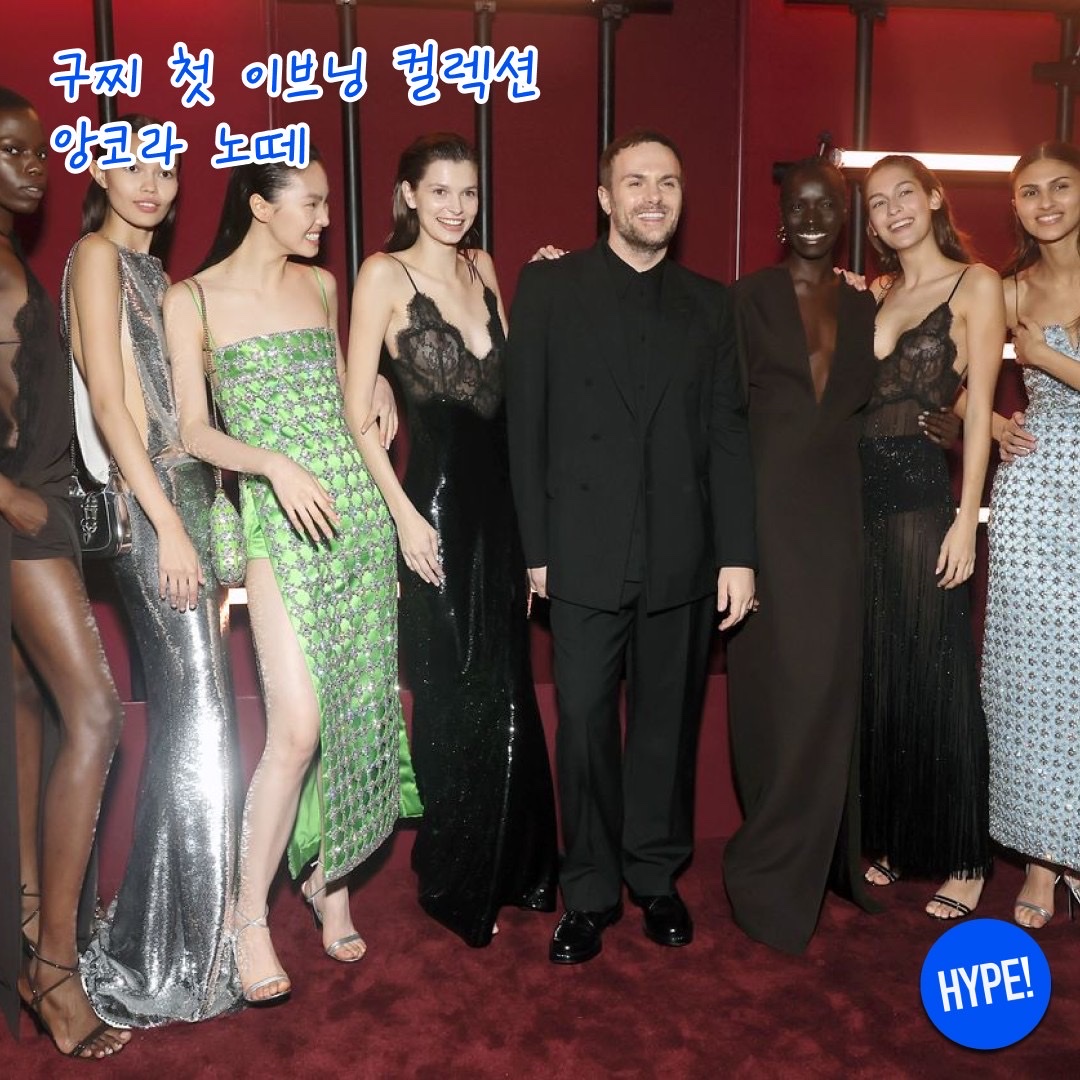 hypefashionzip님의 스타일 - 7