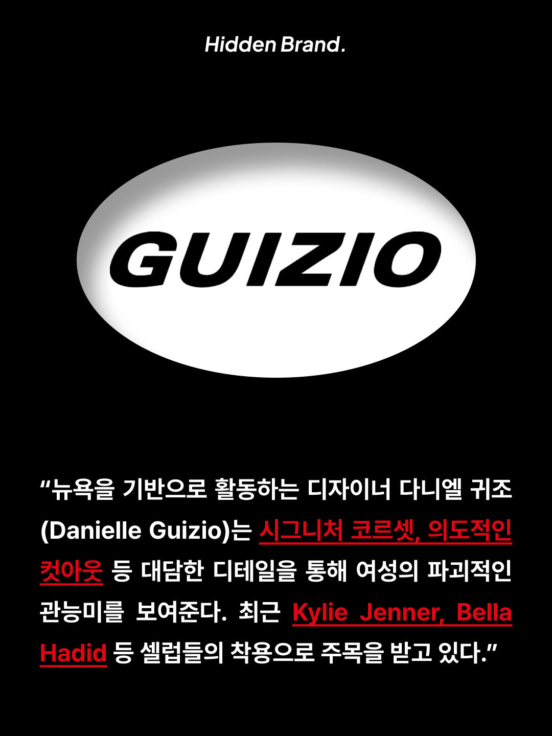 (W) Guizio Mohair Ribbed Cardigan White, (W) Guizio Gibson Pleated Skirt Yellow Plaid 착용 스타일 - 2
