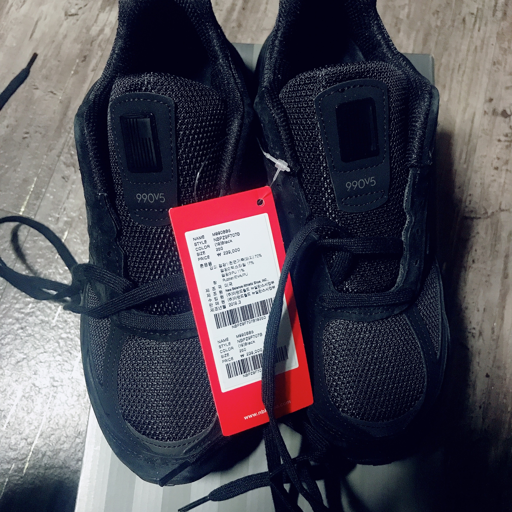 New Balance 990v5 Made in USA Triple Black - D Standard 착용 스타일 - 1