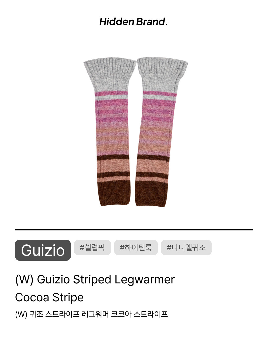 (W) Guizio Mohair Ribbed Cardigan White, (W) Guizio Gibson Pleated Skirt Yellow Plaid 착용 스타일 - 7
