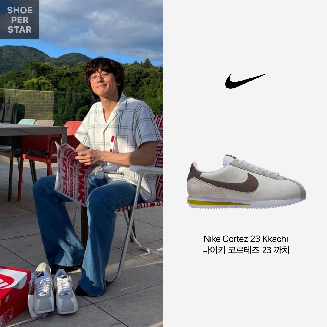 (W) Nike Cortez 23 Kkachi 착용 스타일 - 1