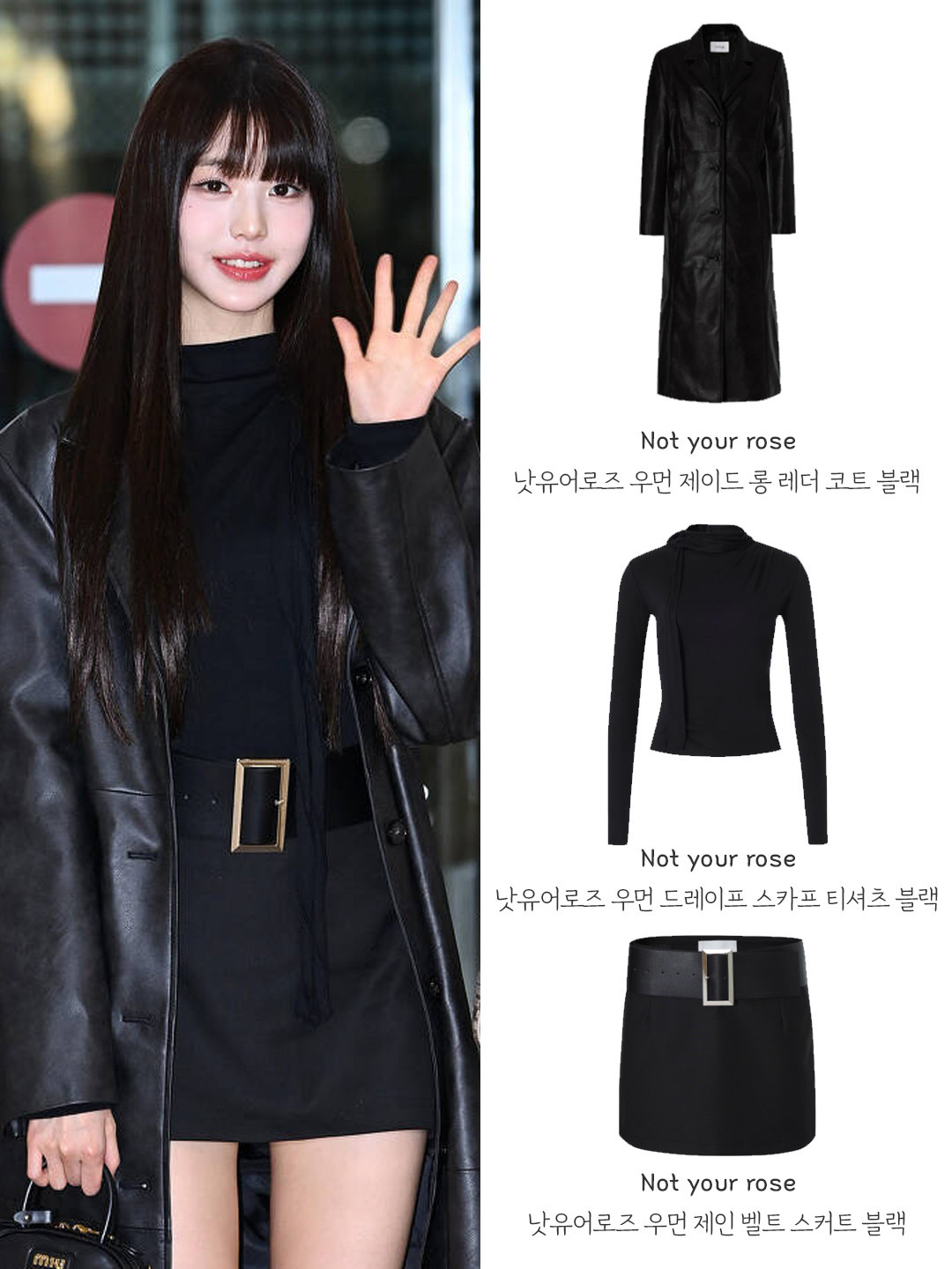 패션손민수님의 스타일