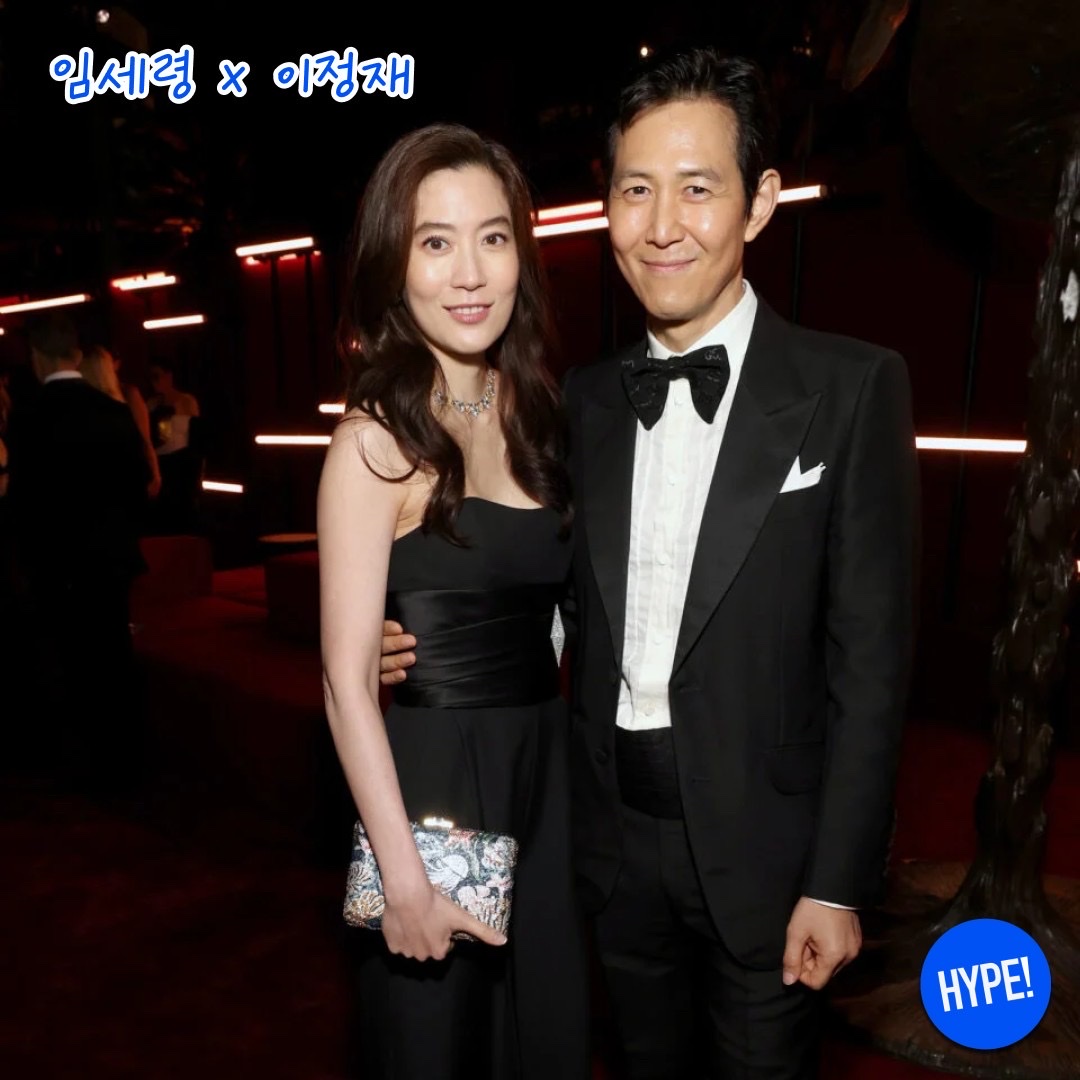 hypefashionzip님의 스타일 - 6