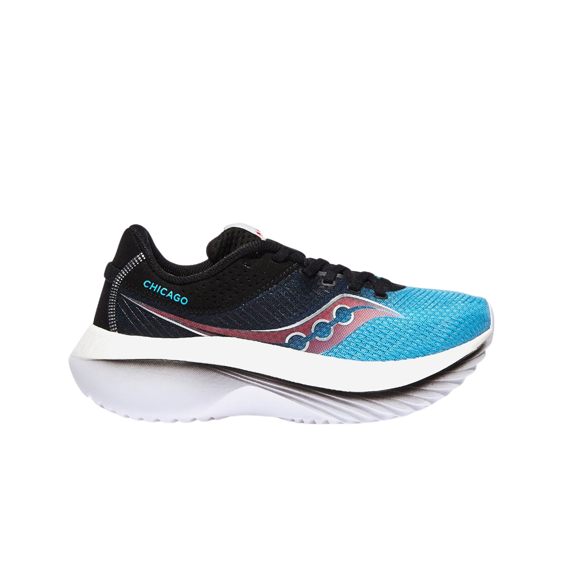 써코니 킨바라 프로 CHICAGO 블루 블랙(Saucony Kinvara Pro Blue Black) - 1