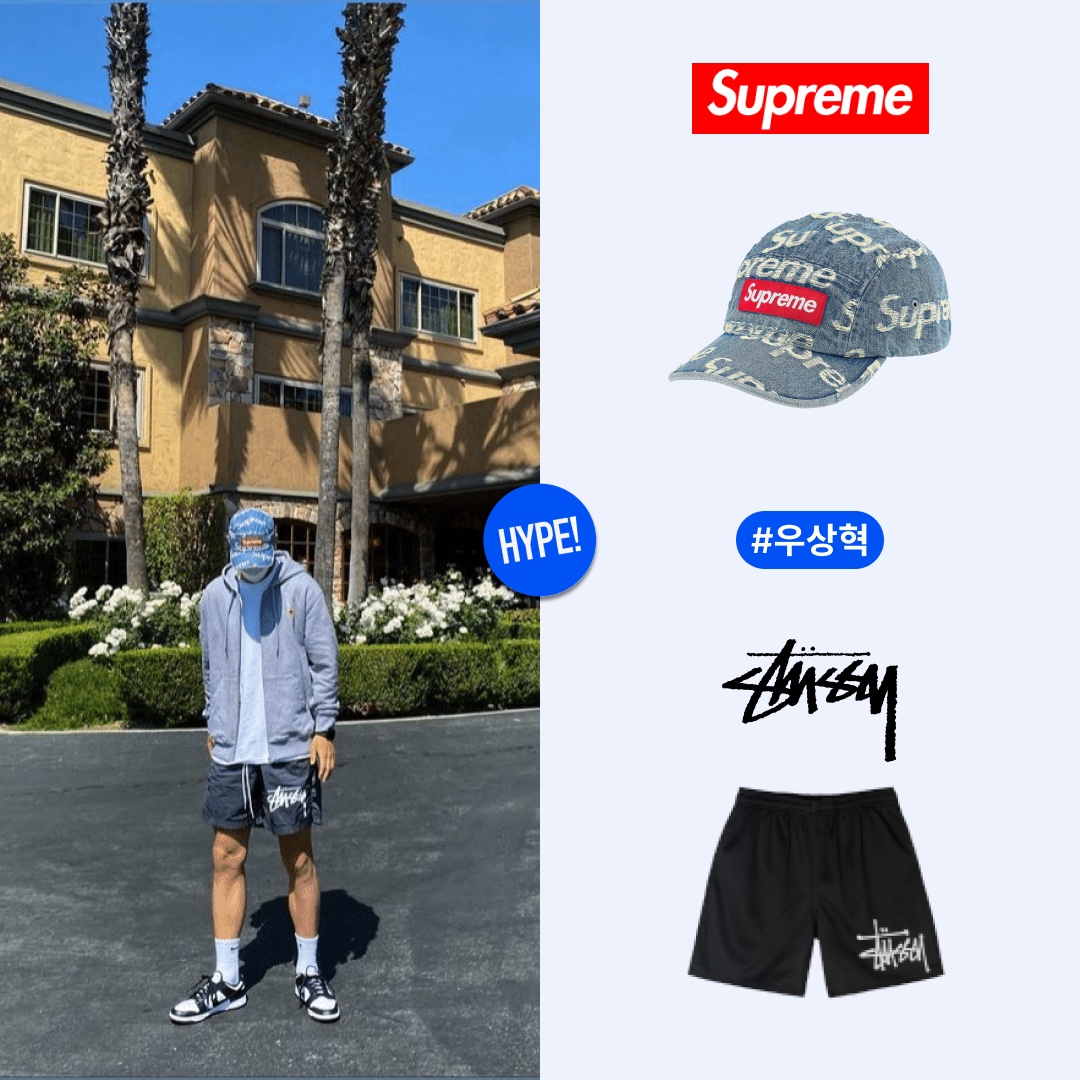Supreme Frayed Logos Denim Camp Cap Blue - 21SS, Stussy Big Basic Mesh Shorts Black White 착용 스타일 - 2