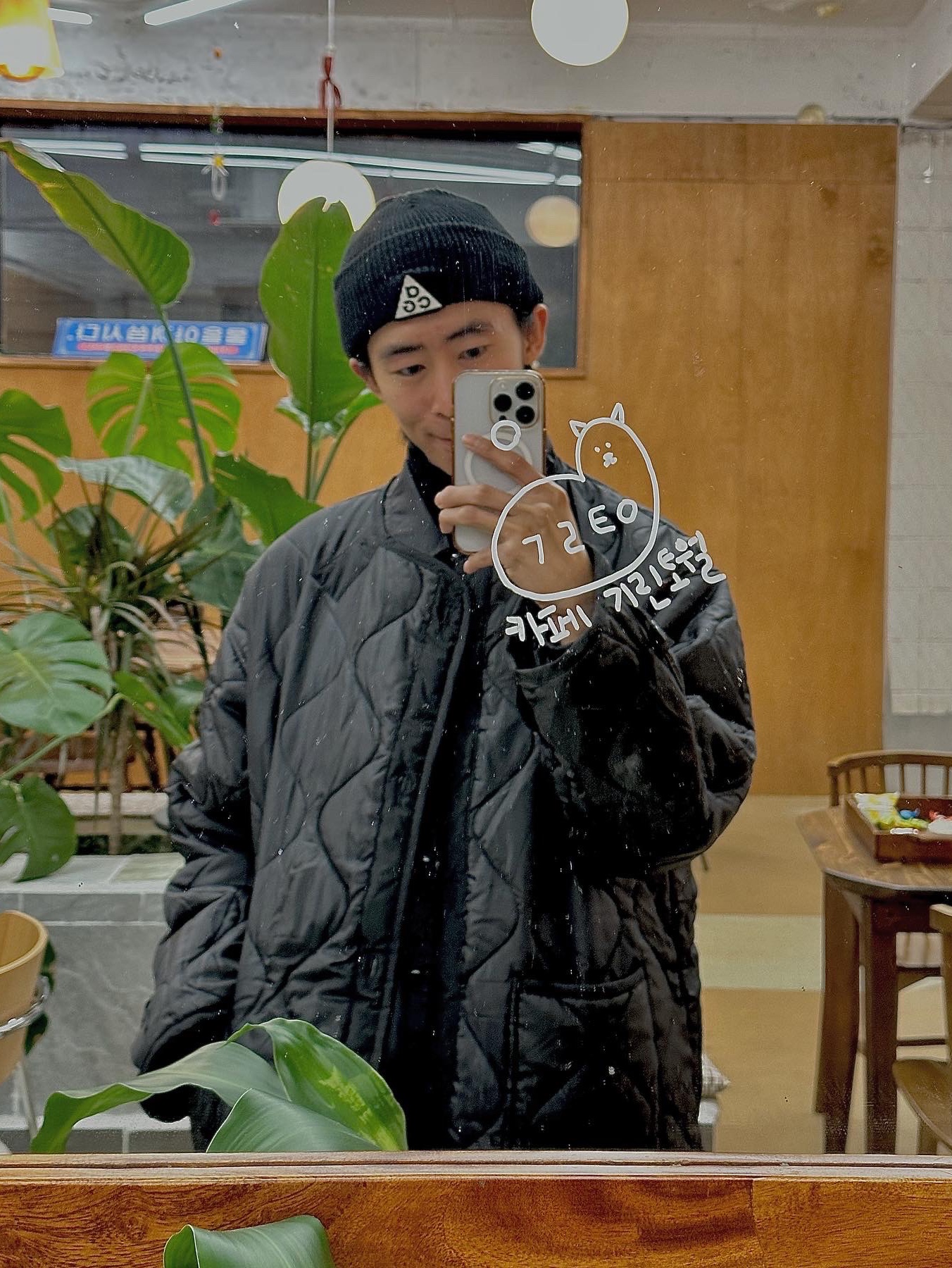 Nike ACG Beanie 3In1 Black White, CDG Logo Coach Jacket Black 착용 스타일 - 1