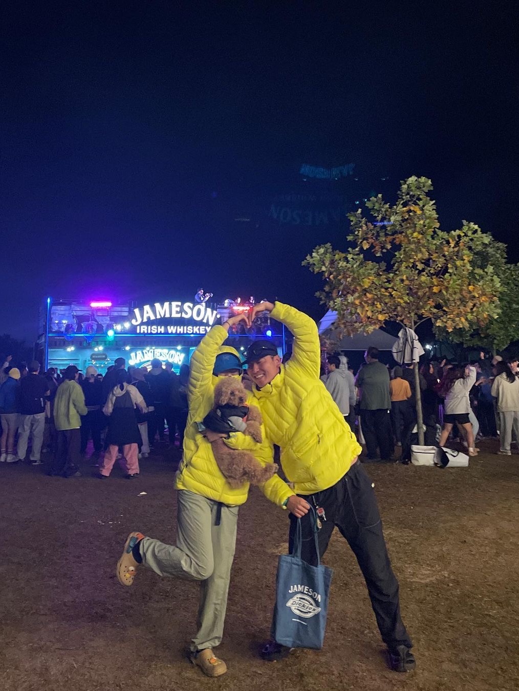 $님의 스타일
