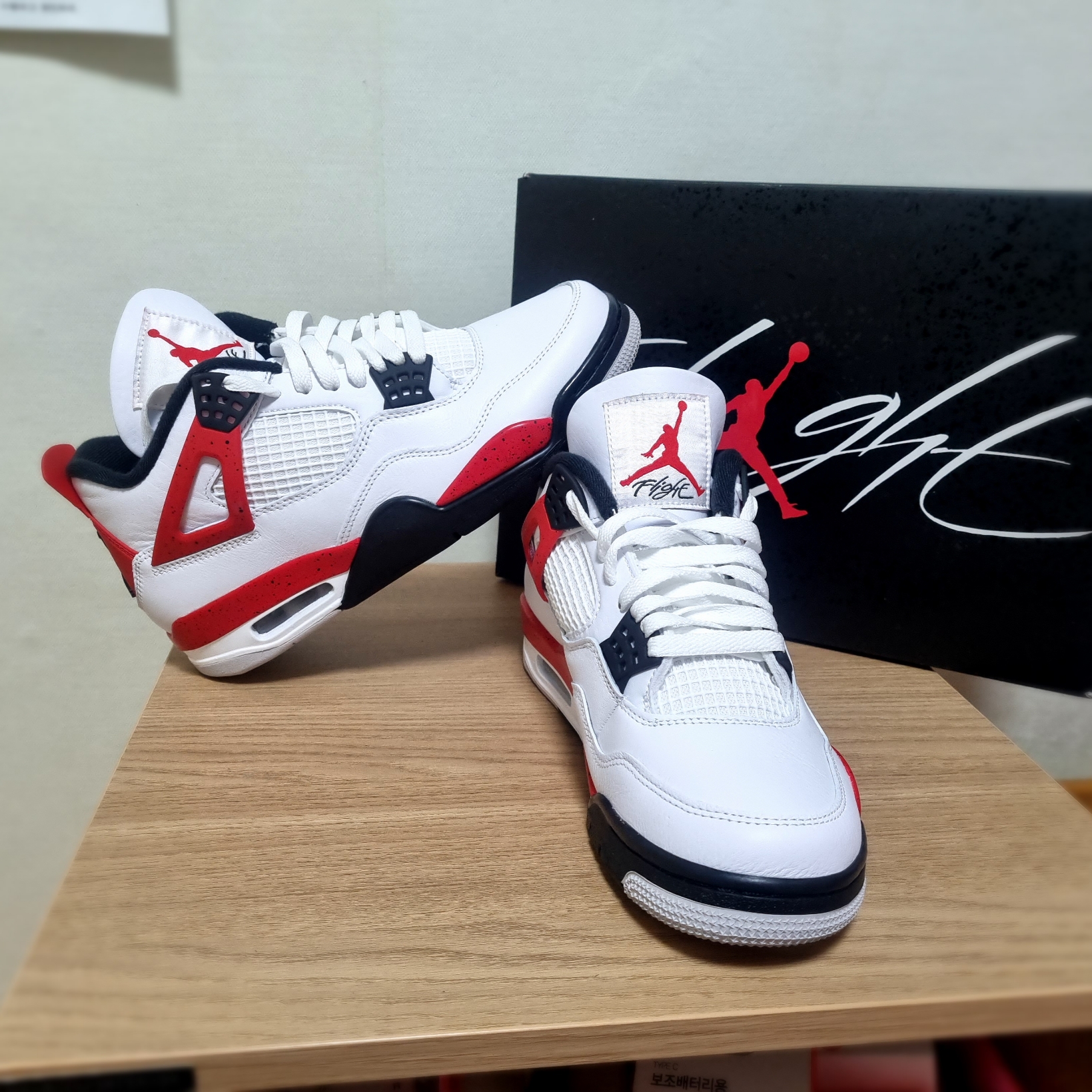 Jordan 4 Retro Red Cement 착용 스타일 - 1