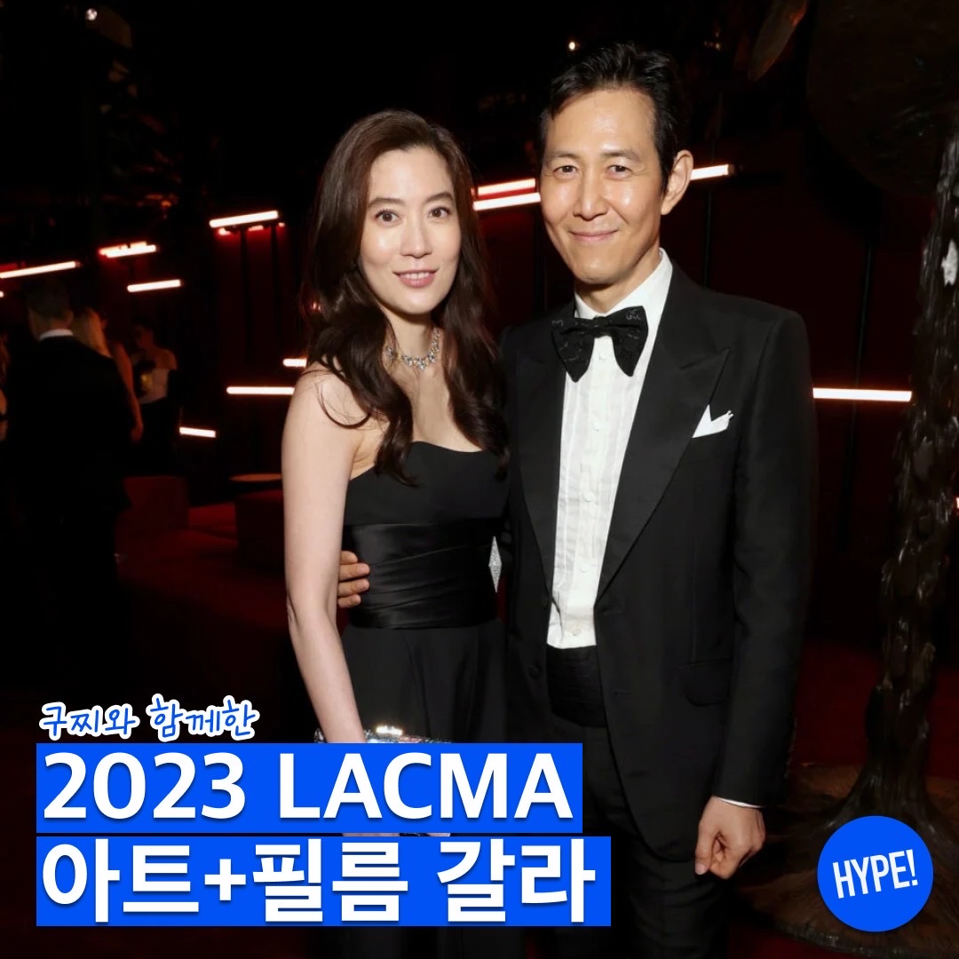 hypefashionzip님의 스타일 - 1
