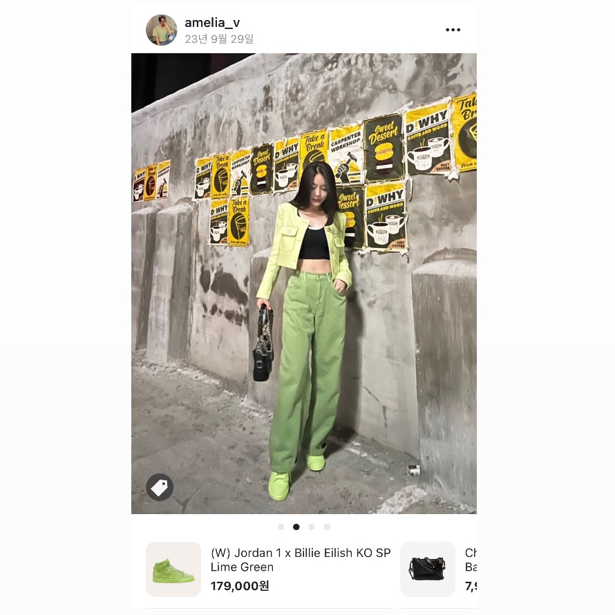 (W) Jordan 1 x Billie Eilish KO SP Lime Green 착용 스타일