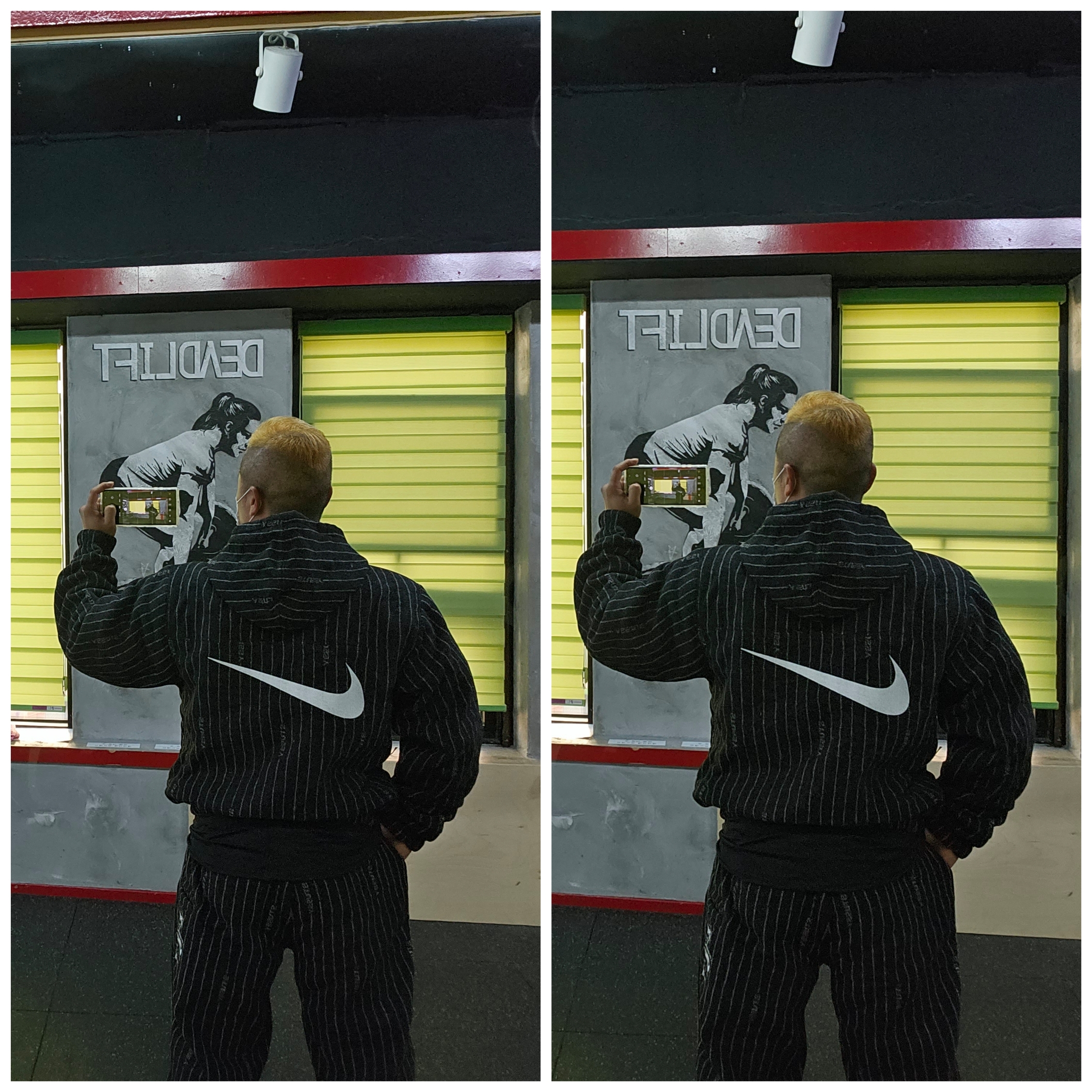 Nike x Stussy NRG Striped Wool Jacket Black (DR4023-010), Nike x Stussy NRG Striped Wool Pants Black (DR4021-010) 착용 스타일 - 3