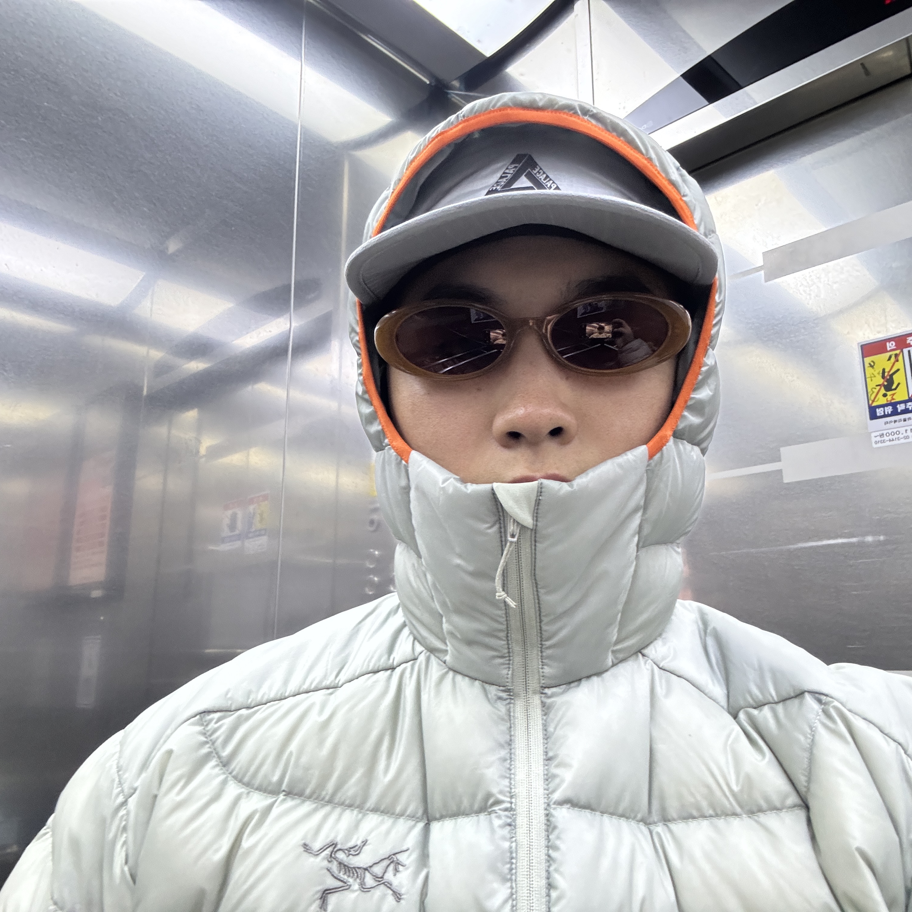 Arc'teryx Cerium Hoody Habitat 착용 스타일 - 3