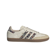 Adidas x END. Samba Consortium Cup Ecru Tint Supplier Color