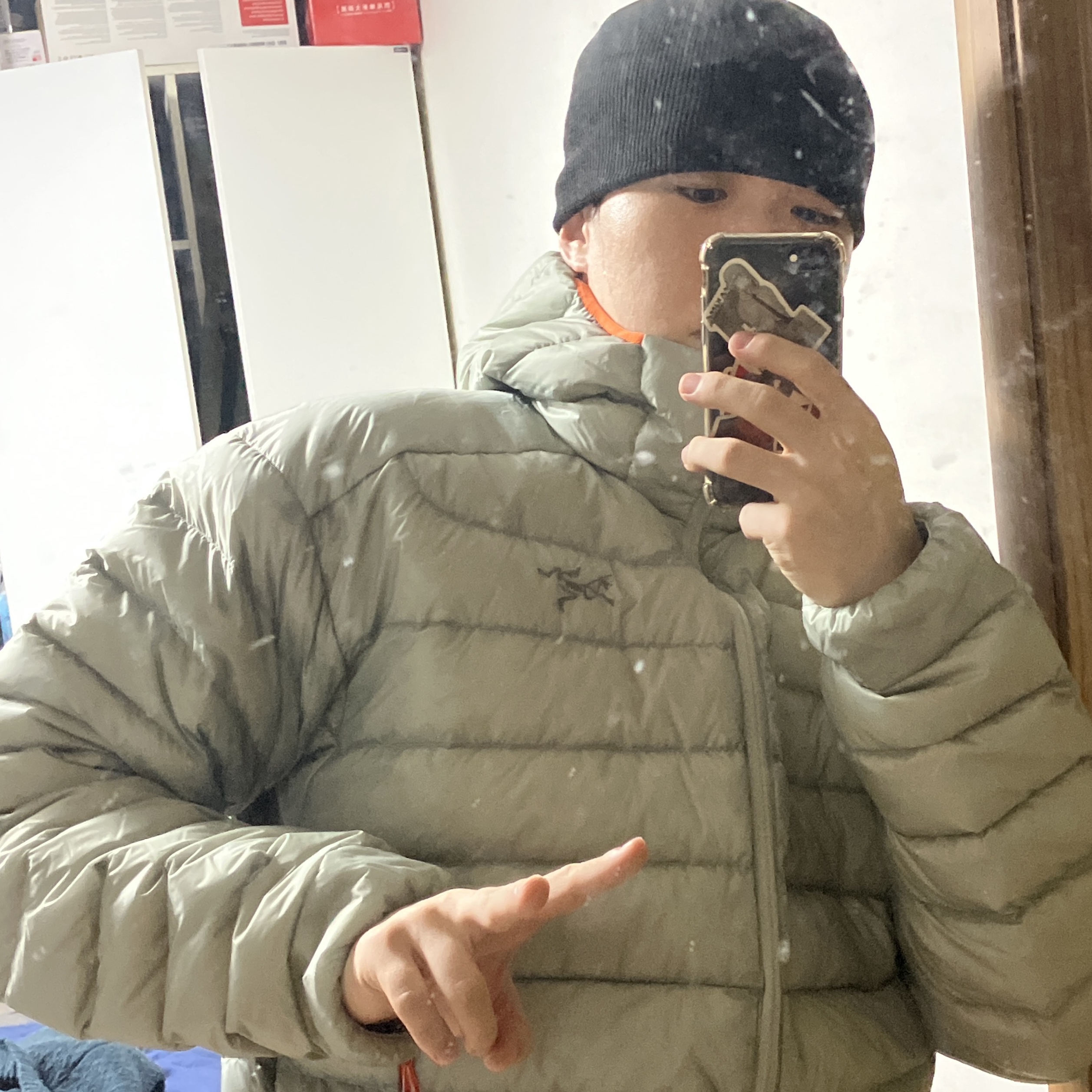 Arc'teryx Cerium Hoody Habitat 착용 스타일